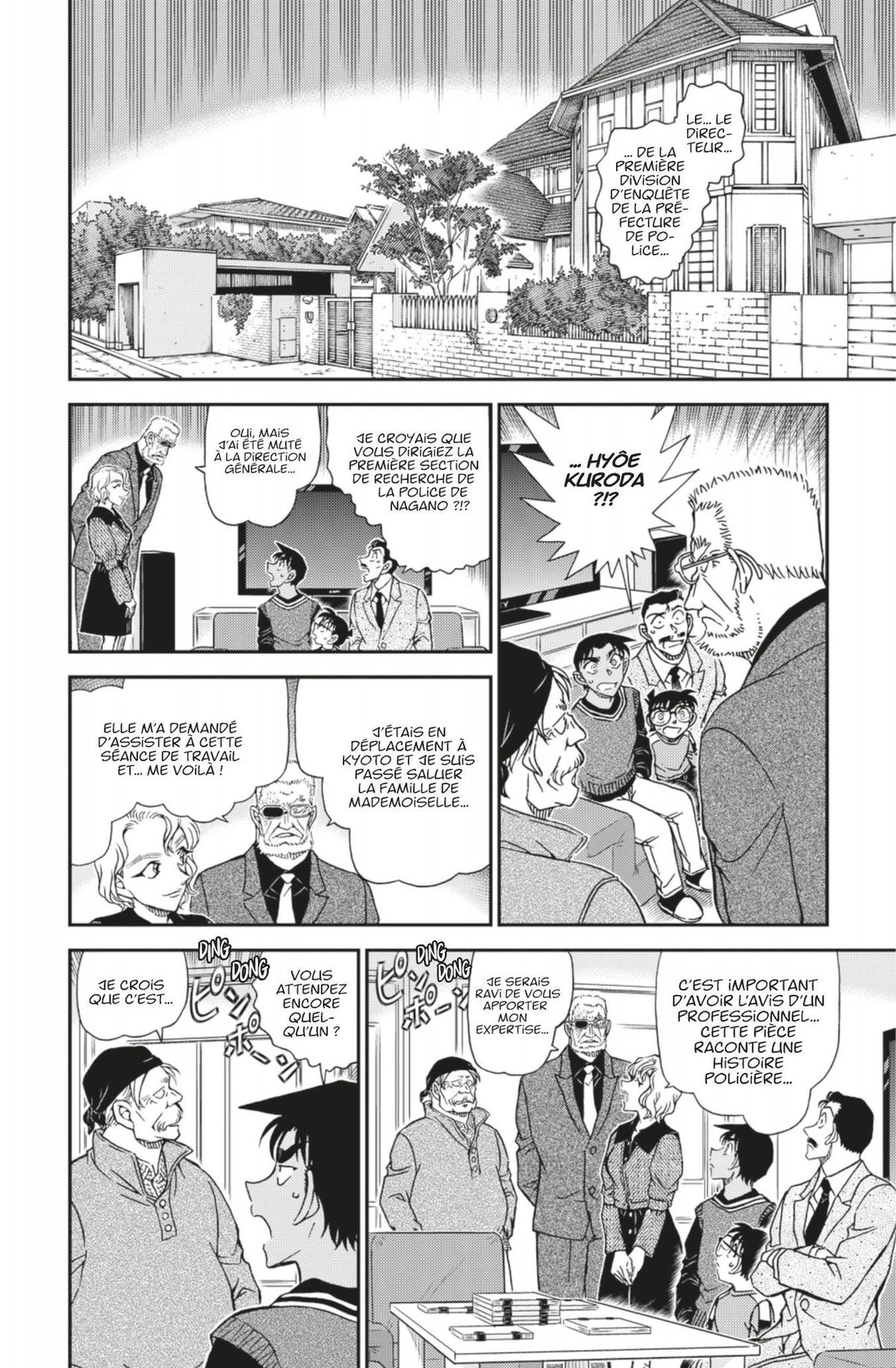 Read Détective Conan Manga Online