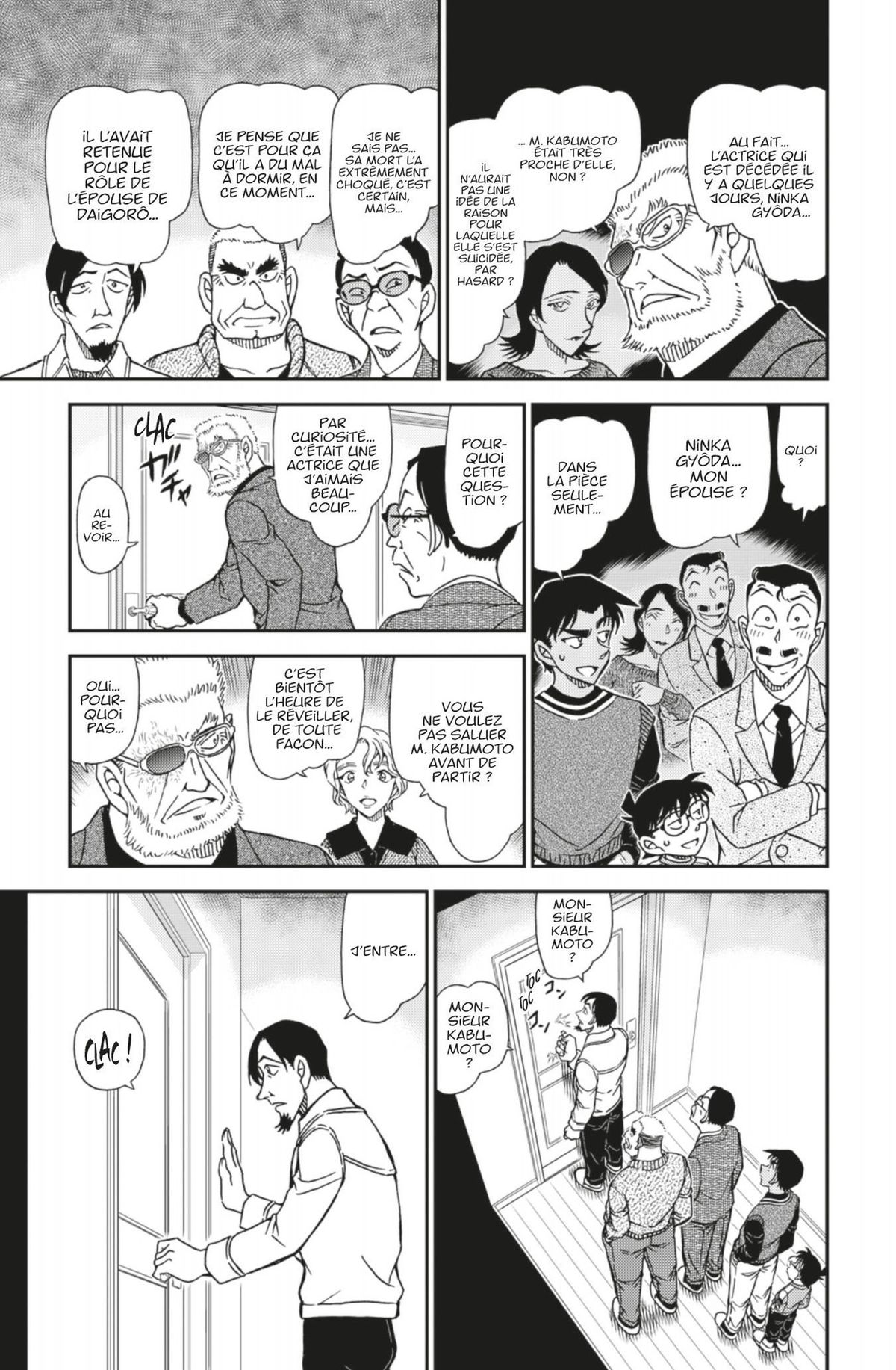 Read Détective Conan Manga Online