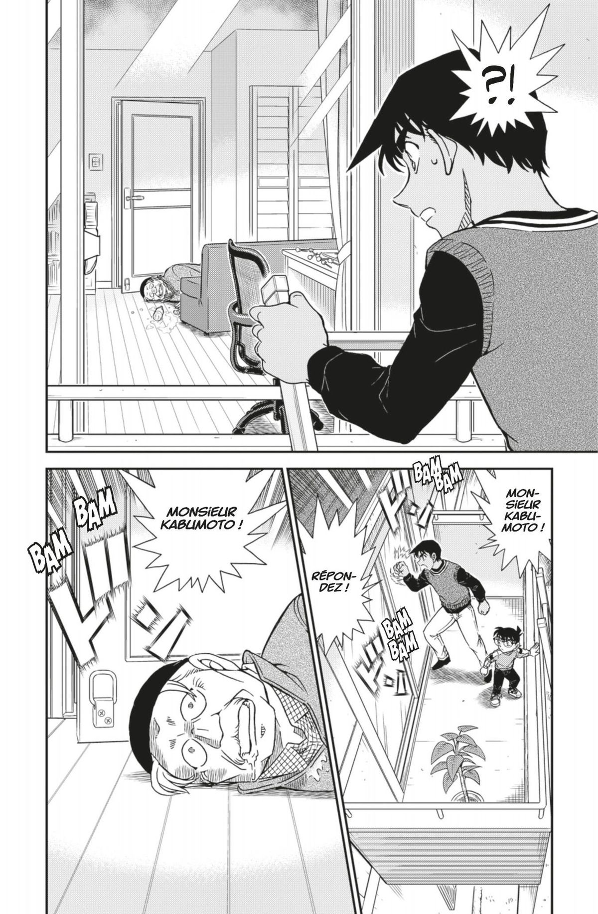 Read Détective Conan Manga Online