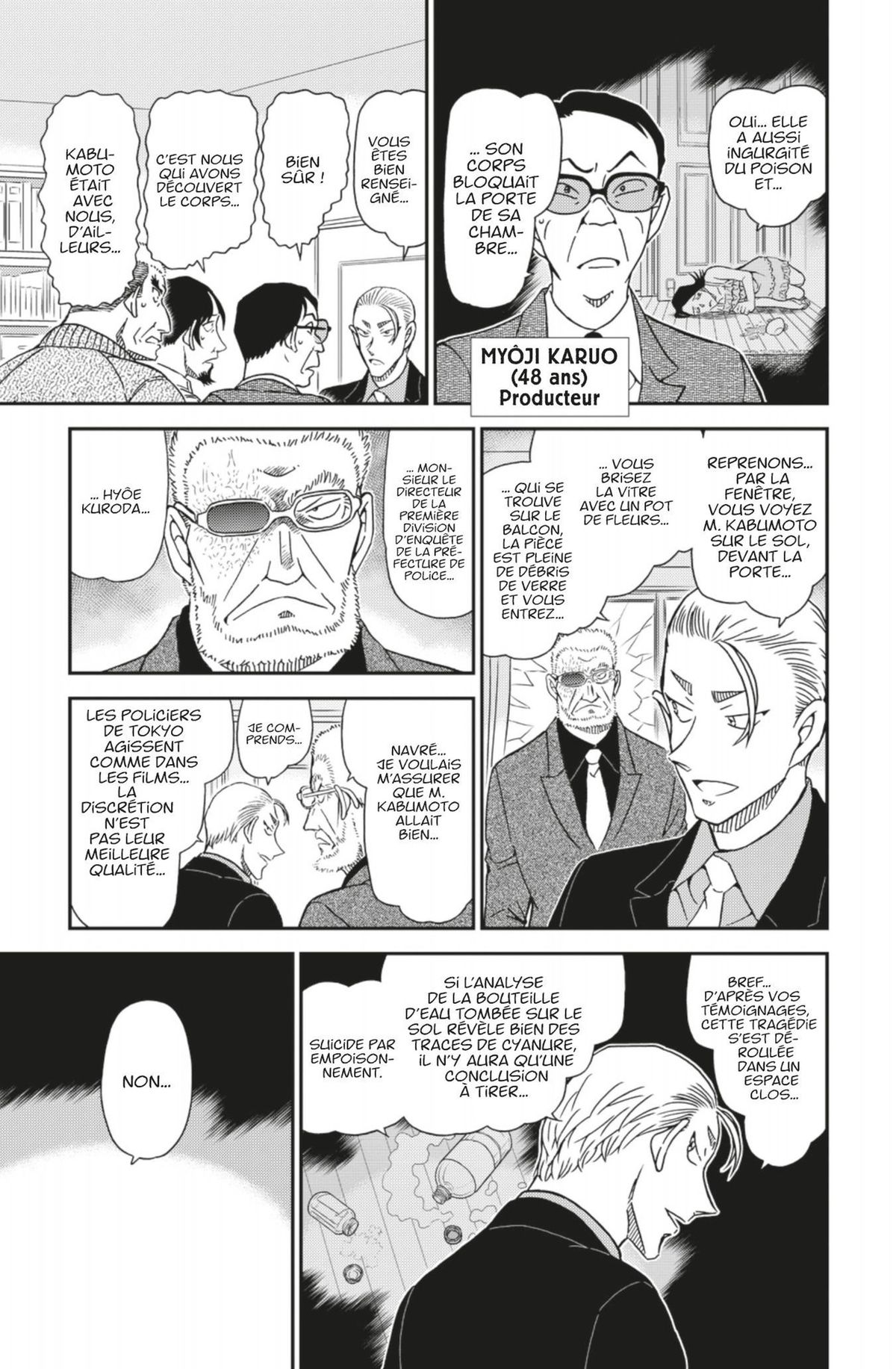 Read Détective Conan Manga Online