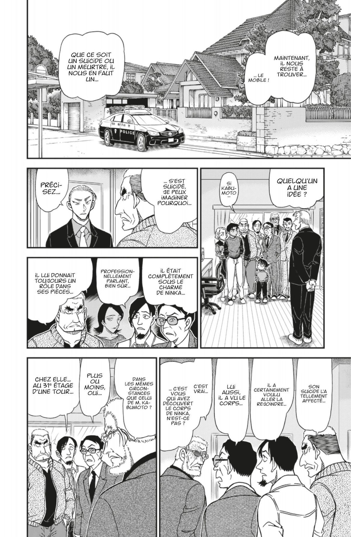 Read Détective Conan Manga Online