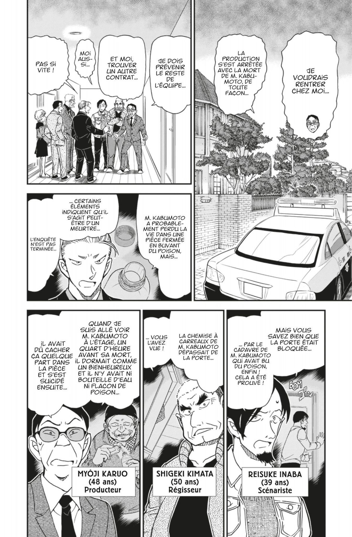 Read Détective Conan Manga Online