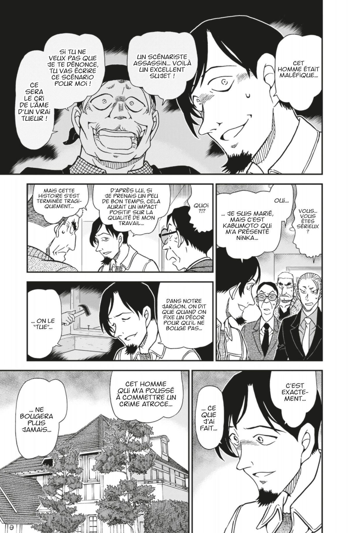 Read Détective Conan Manga Online