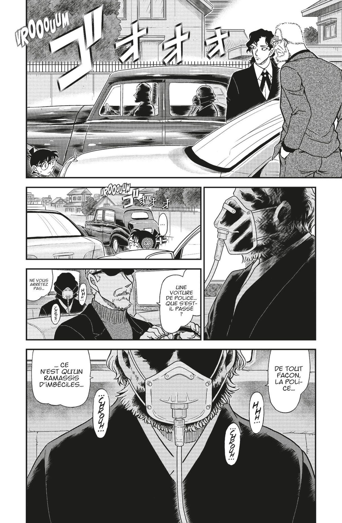 Read Détective Conan Manga Online