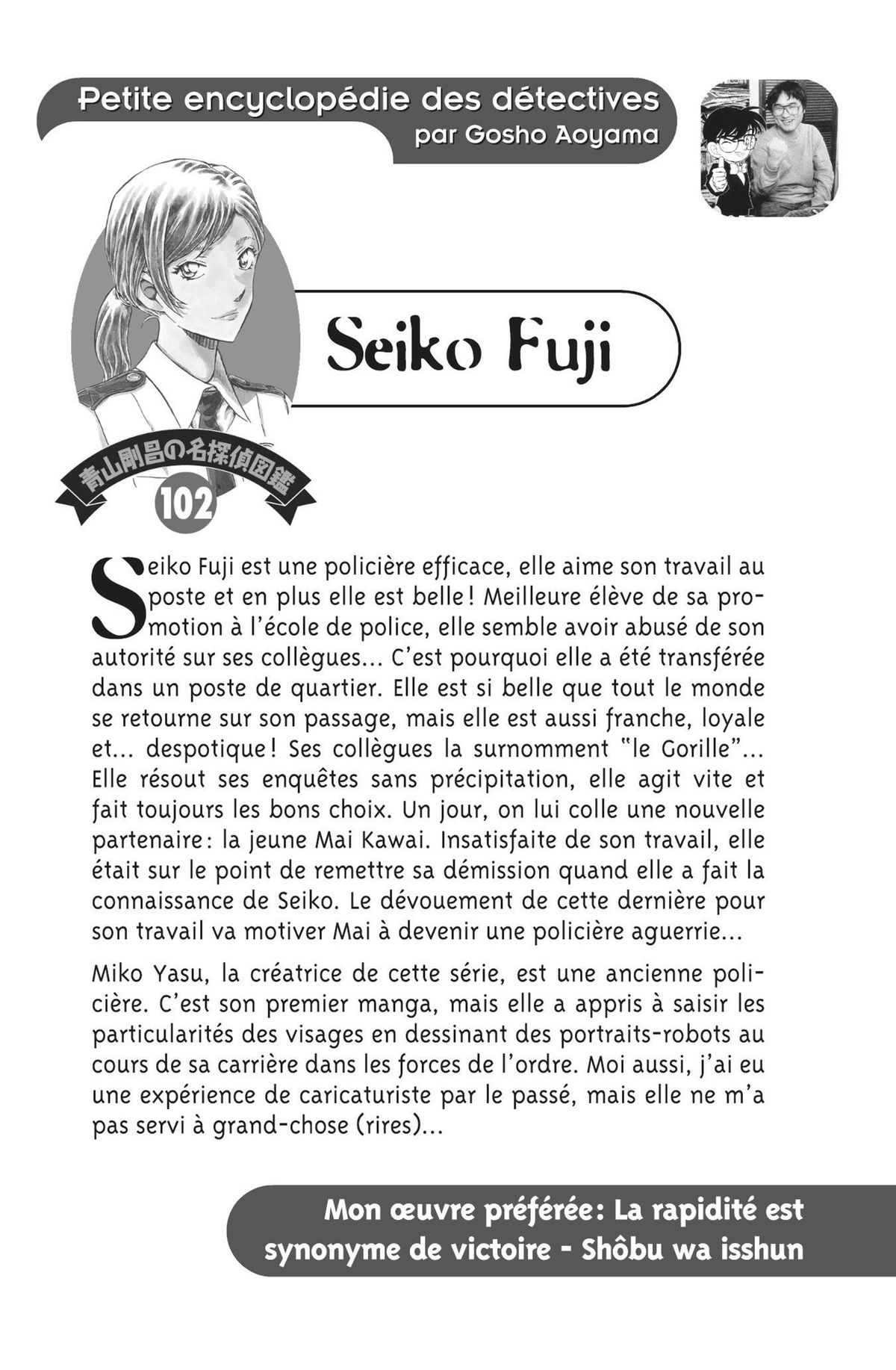 Read Détective Conan Manga Online