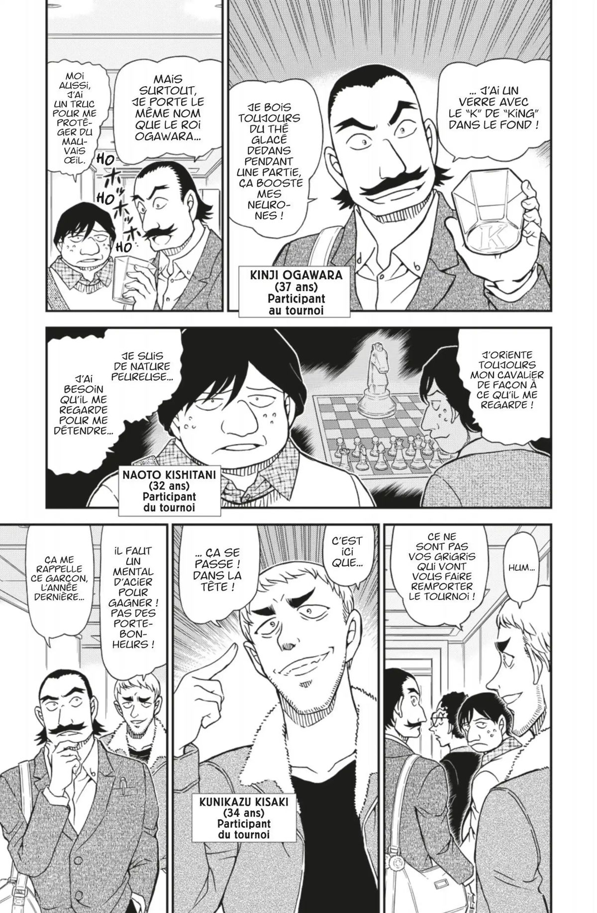 Read Détective Conan Manga Online