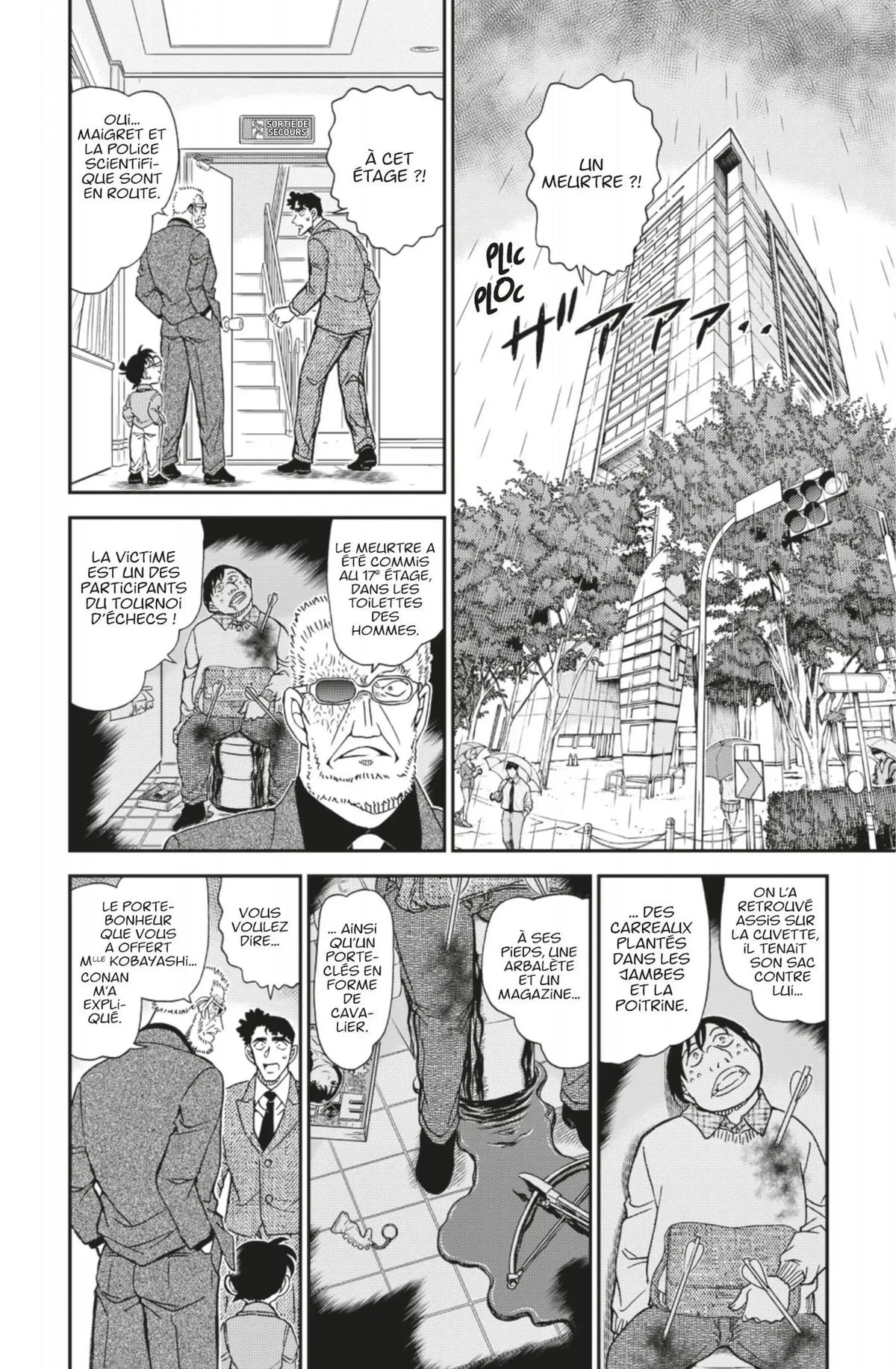 Read Détective Conan Manga Online