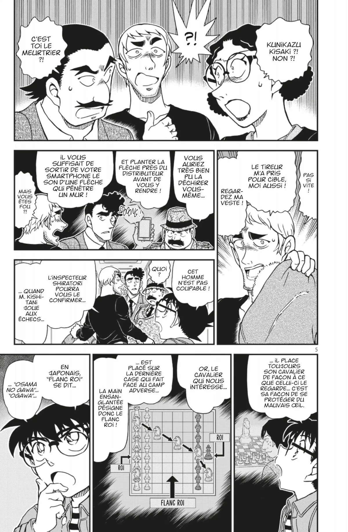 Read Détective Conan Manga Online