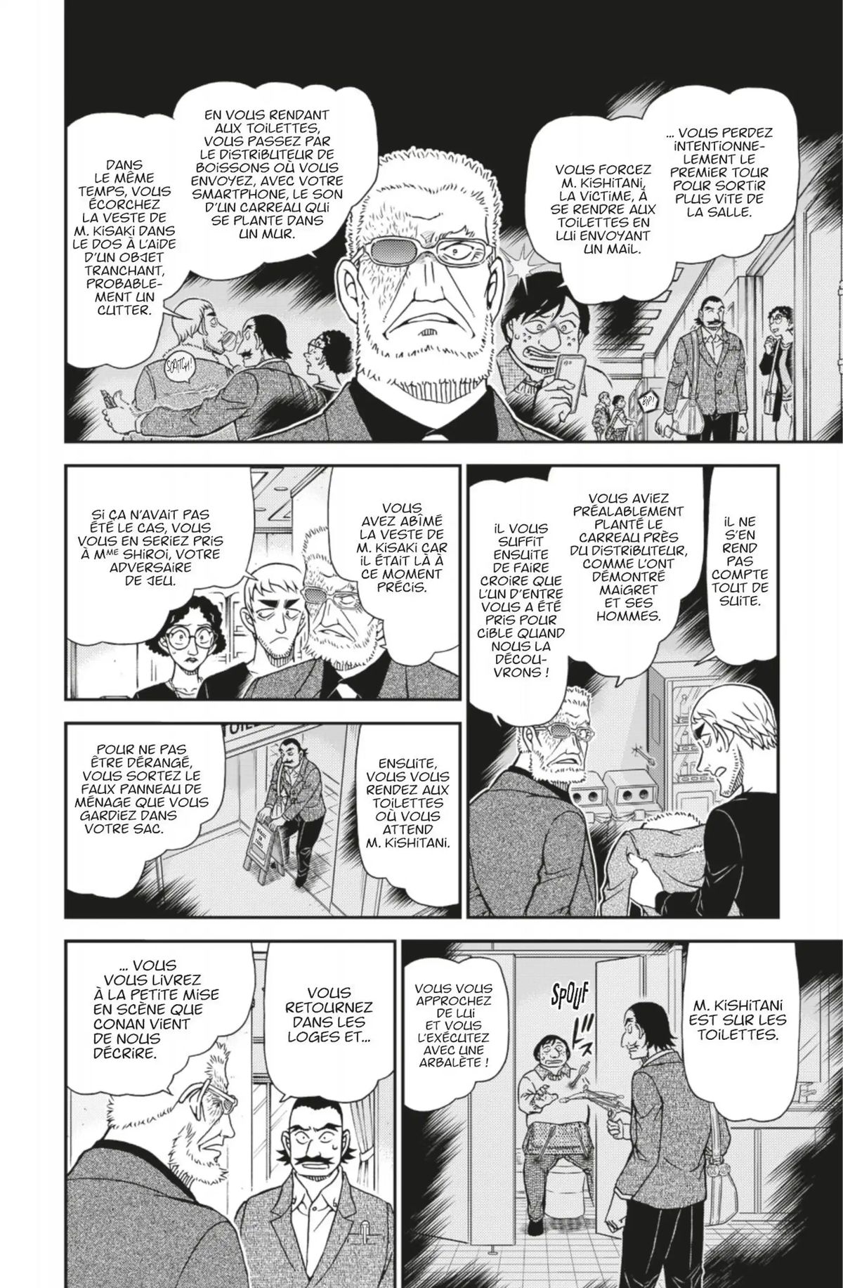 Read Détective Conan Manga Online