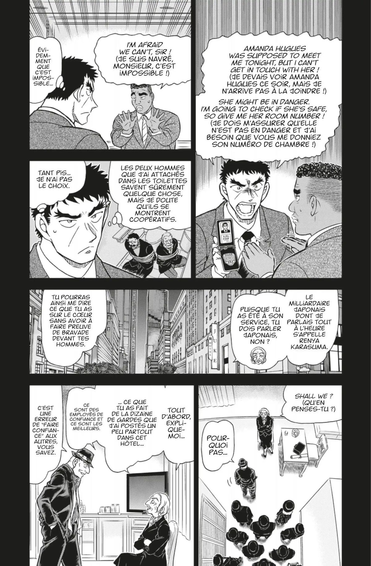 Read Détective Conan Manga Online