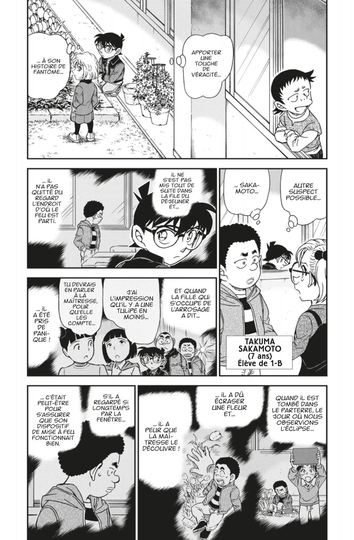 Read Détective Conan Manga Online