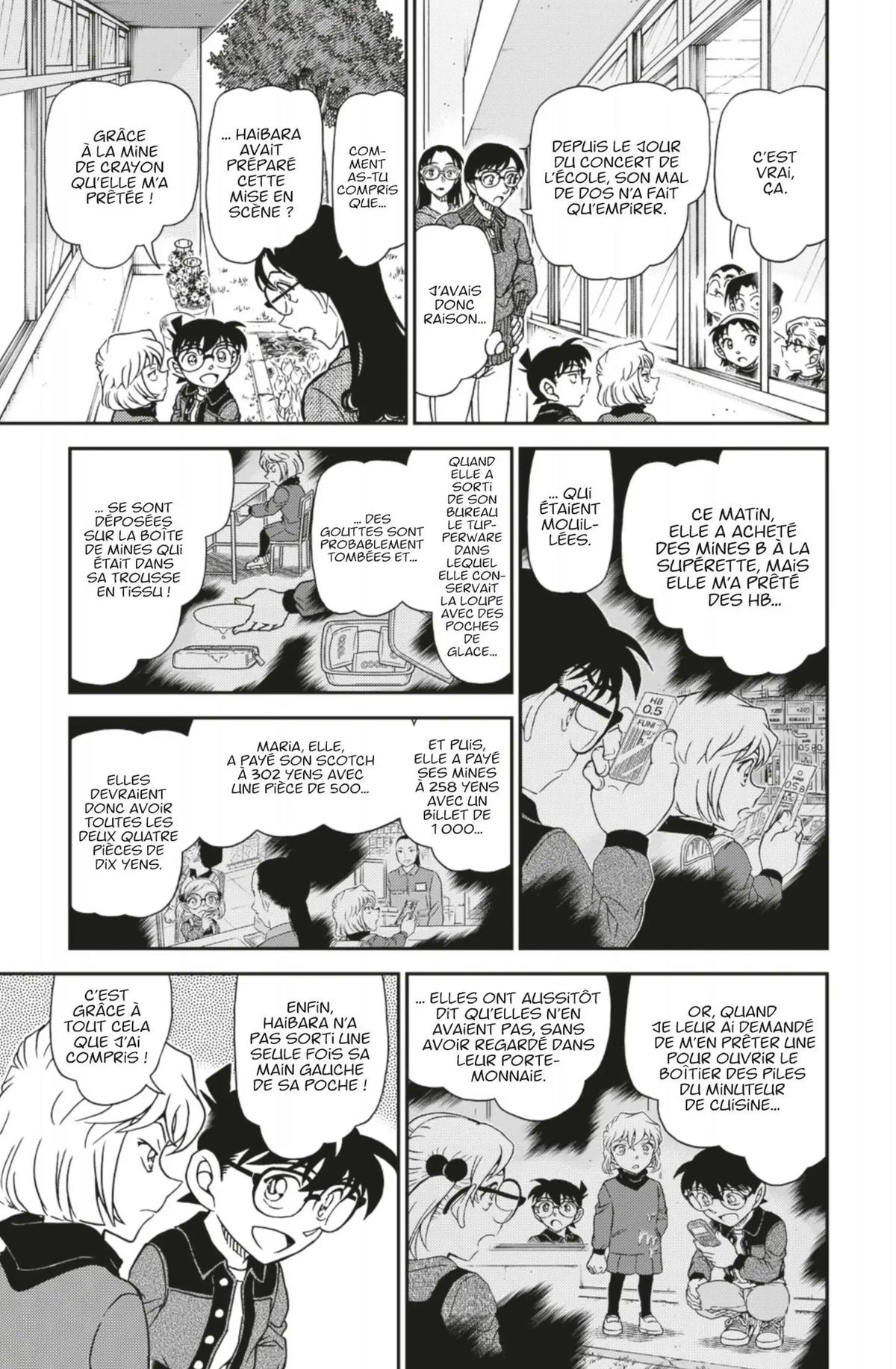Read Détective Conan Manga Online