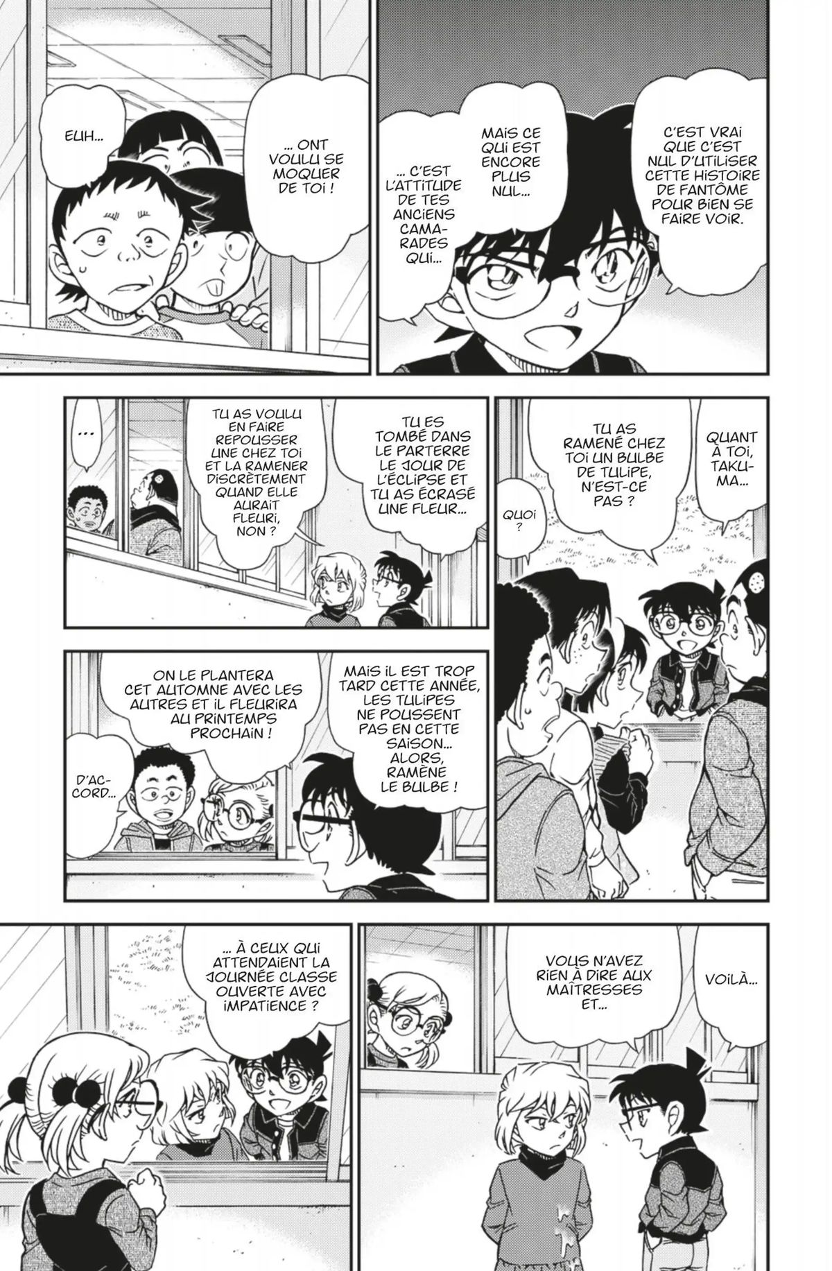 Read Détective Conan Manga Online