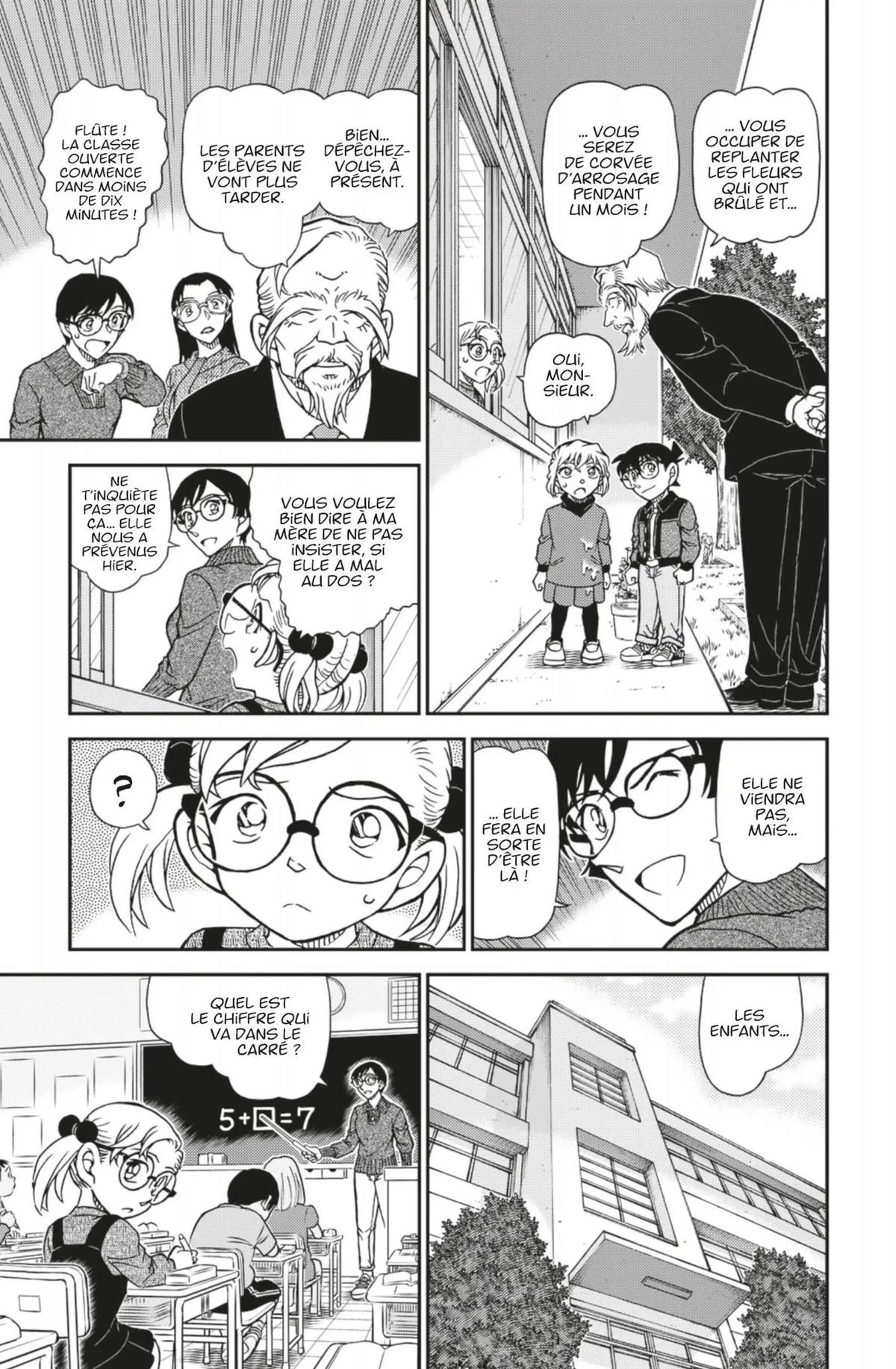 Read Détective Conan Manga Online