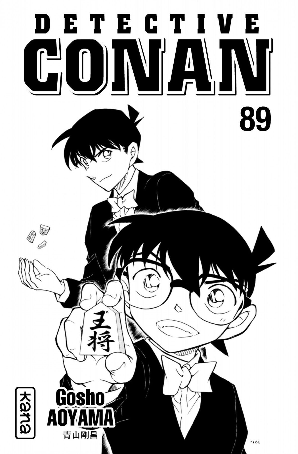 Read Détective Conan Manga Online