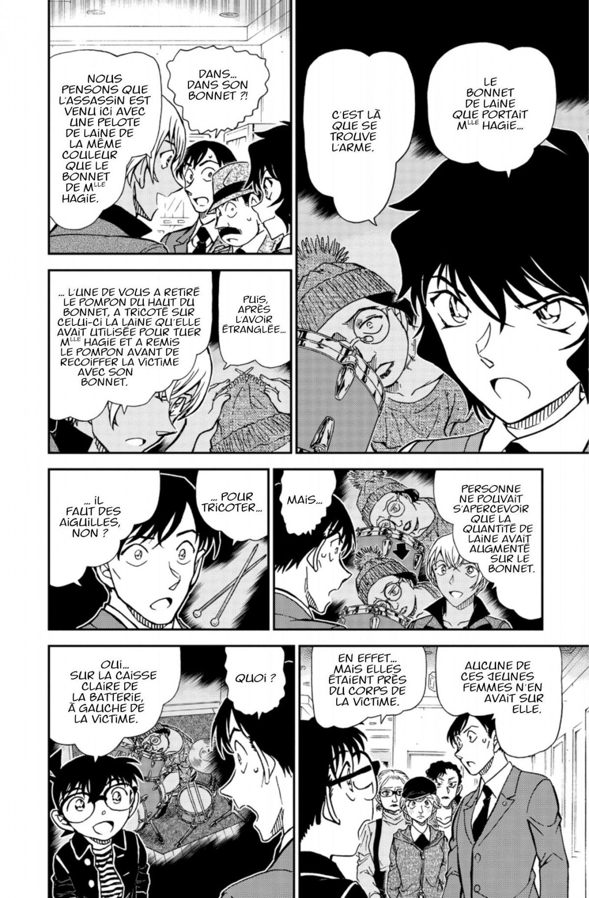 Read Détective Conan Manga Online