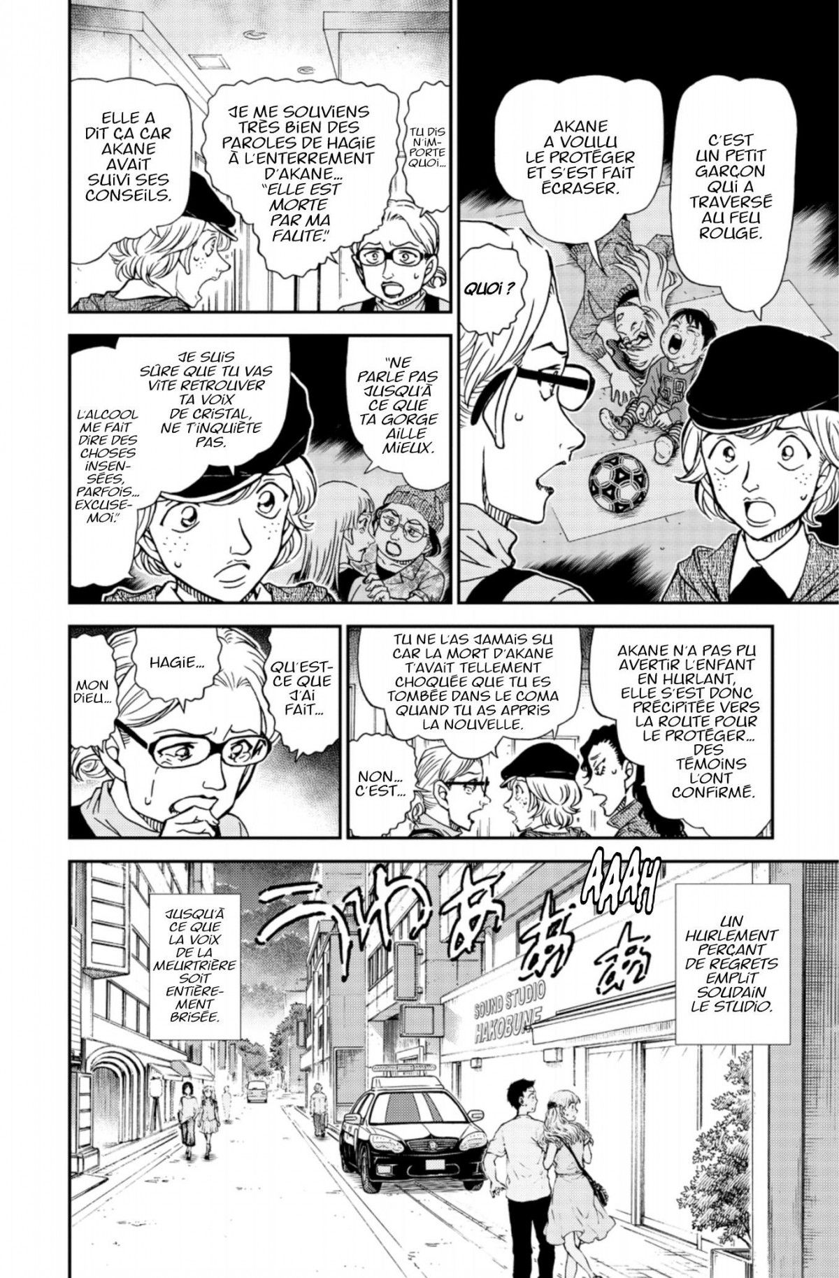 Read Détective Conan Manga Online