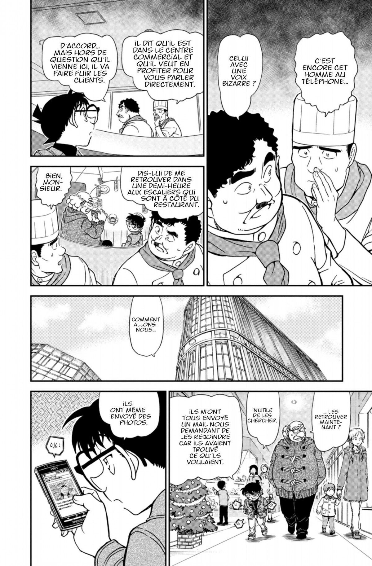 Read Détective Conan Manga Online