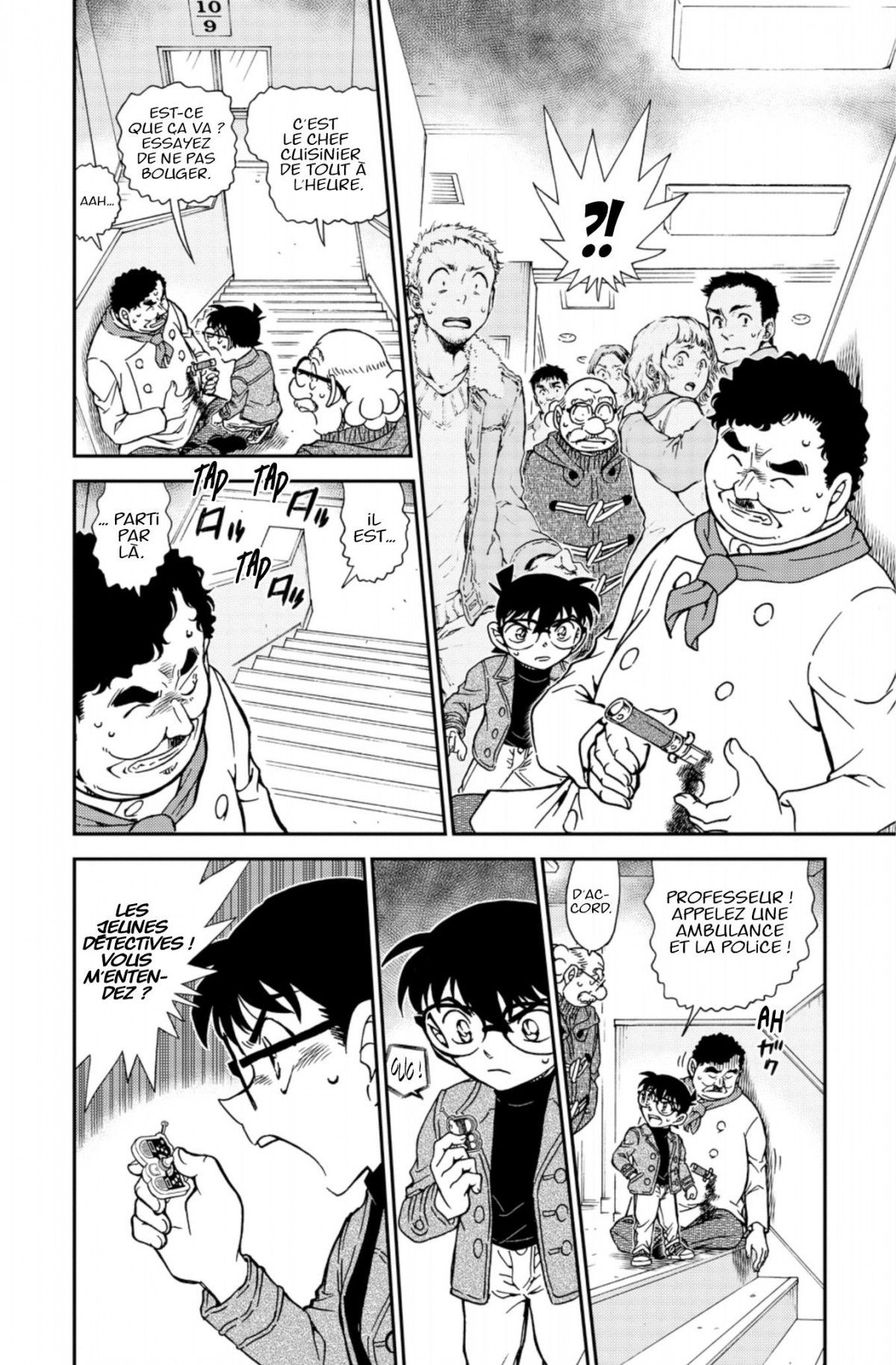 Read Détective Conan Manga Online