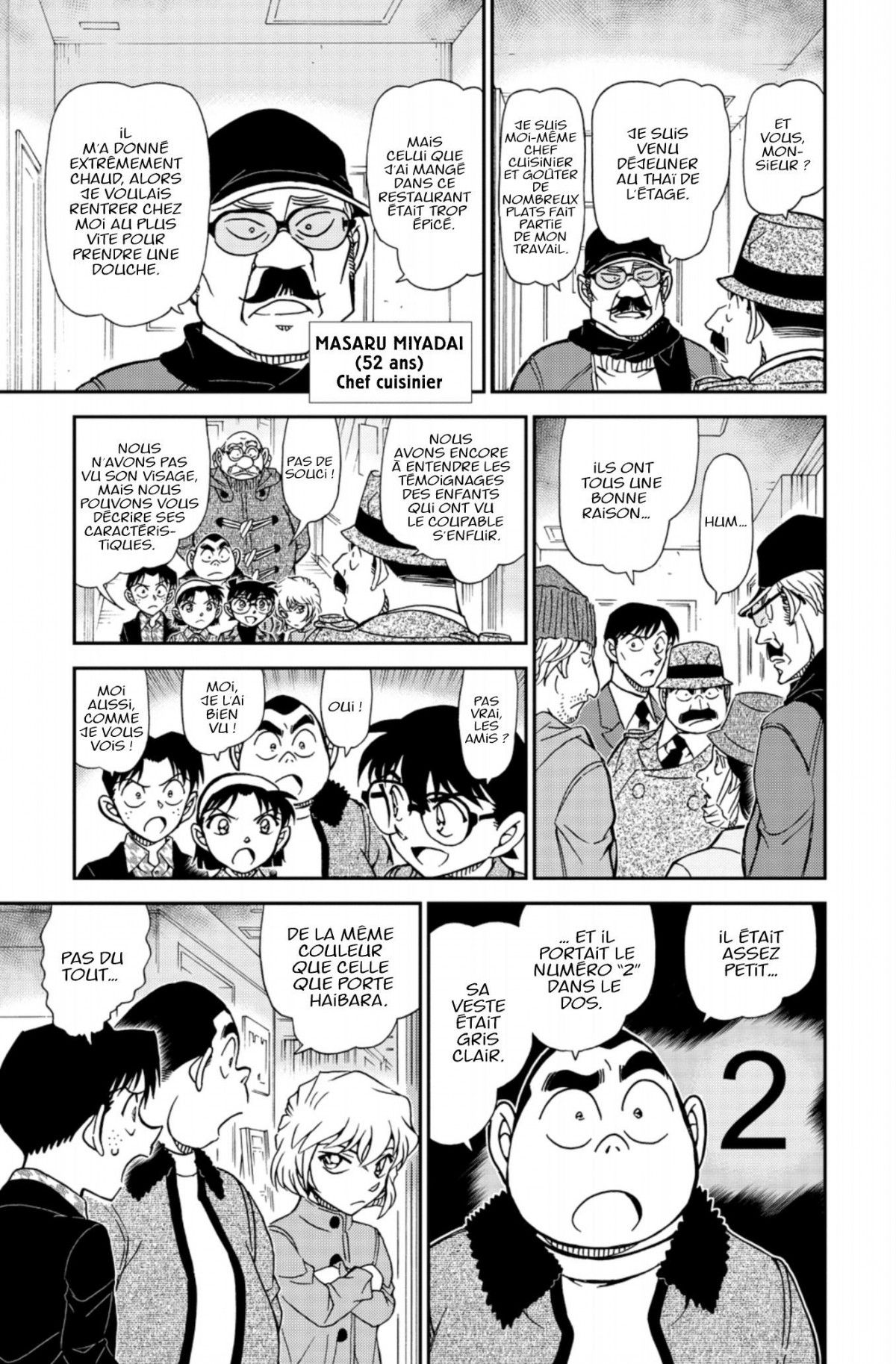 Read Détective Conan Manga Online