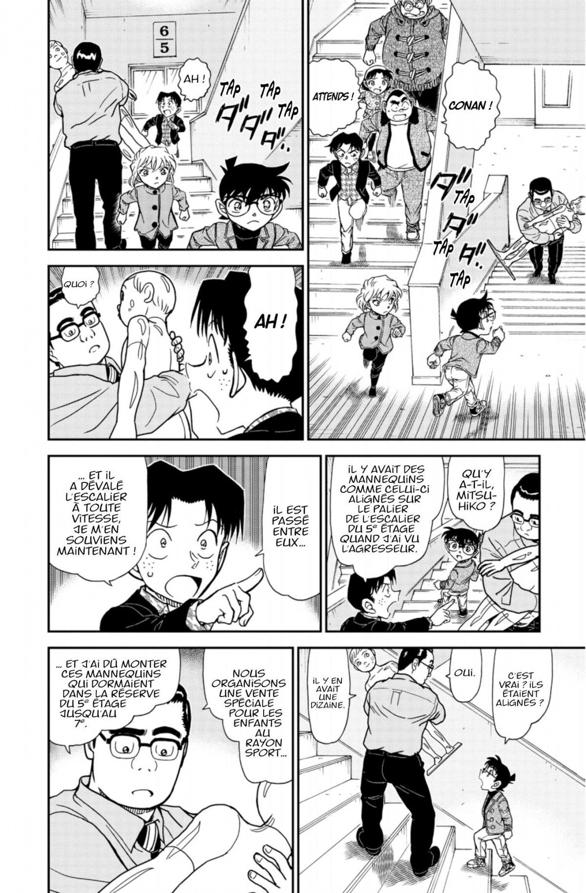 Read Détective Conan Manga Online
