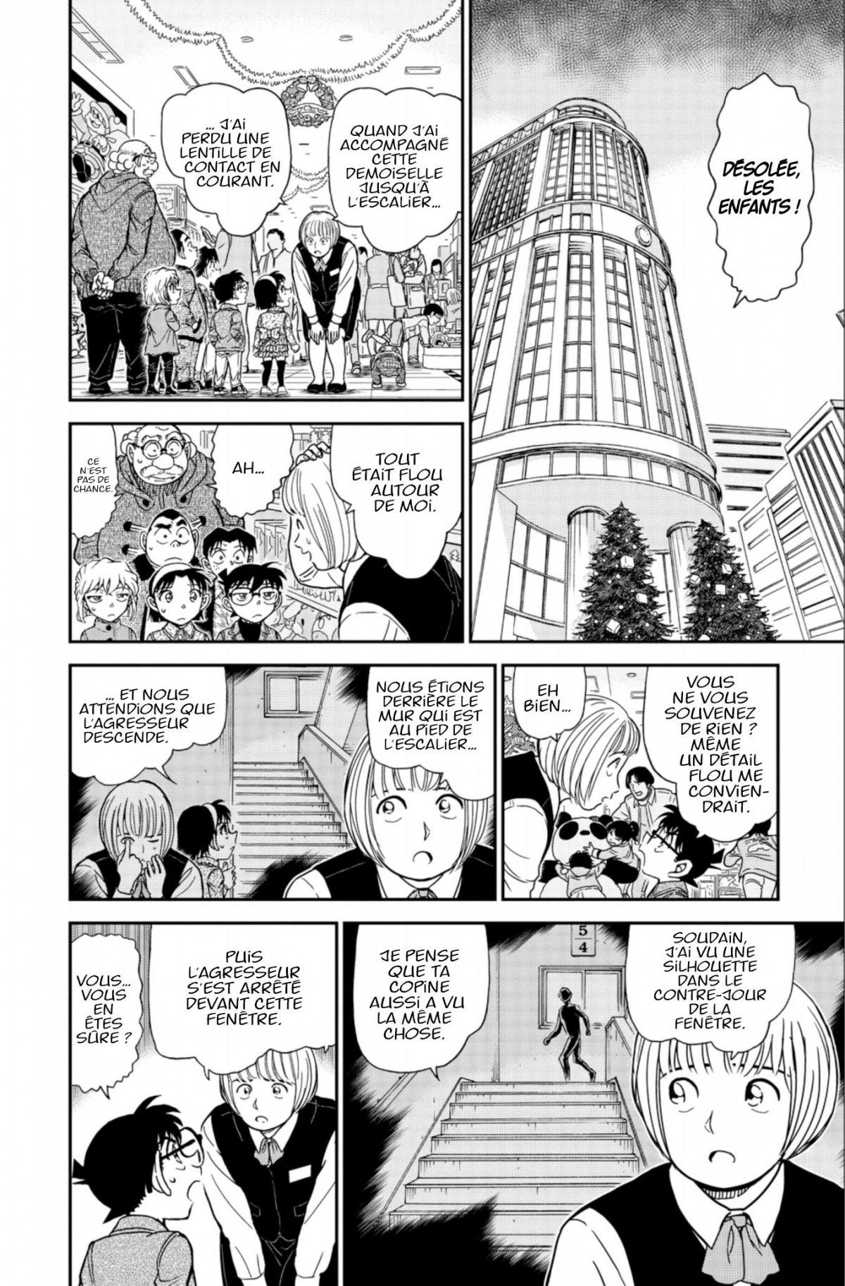 Read Détective Conan Manga Online