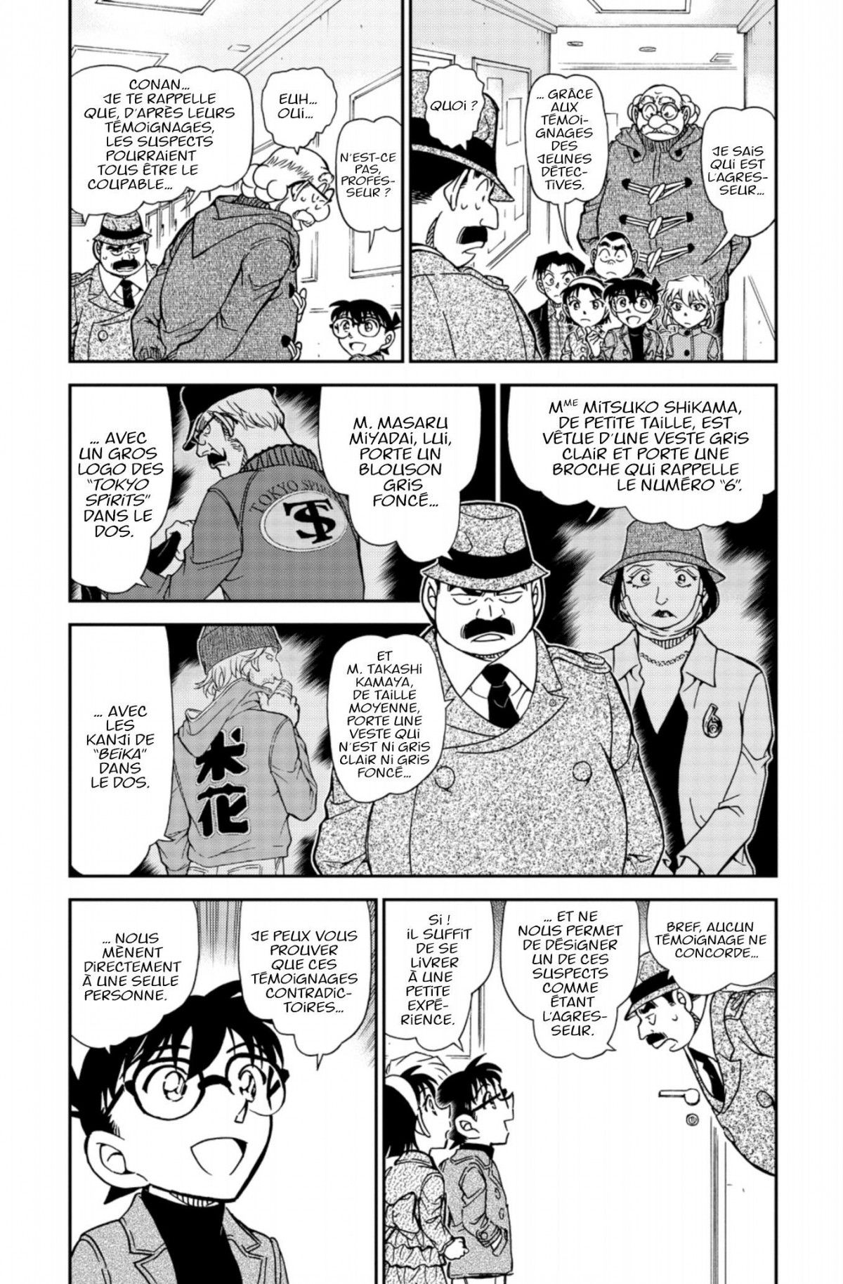 Read Détective Conan Manga Online