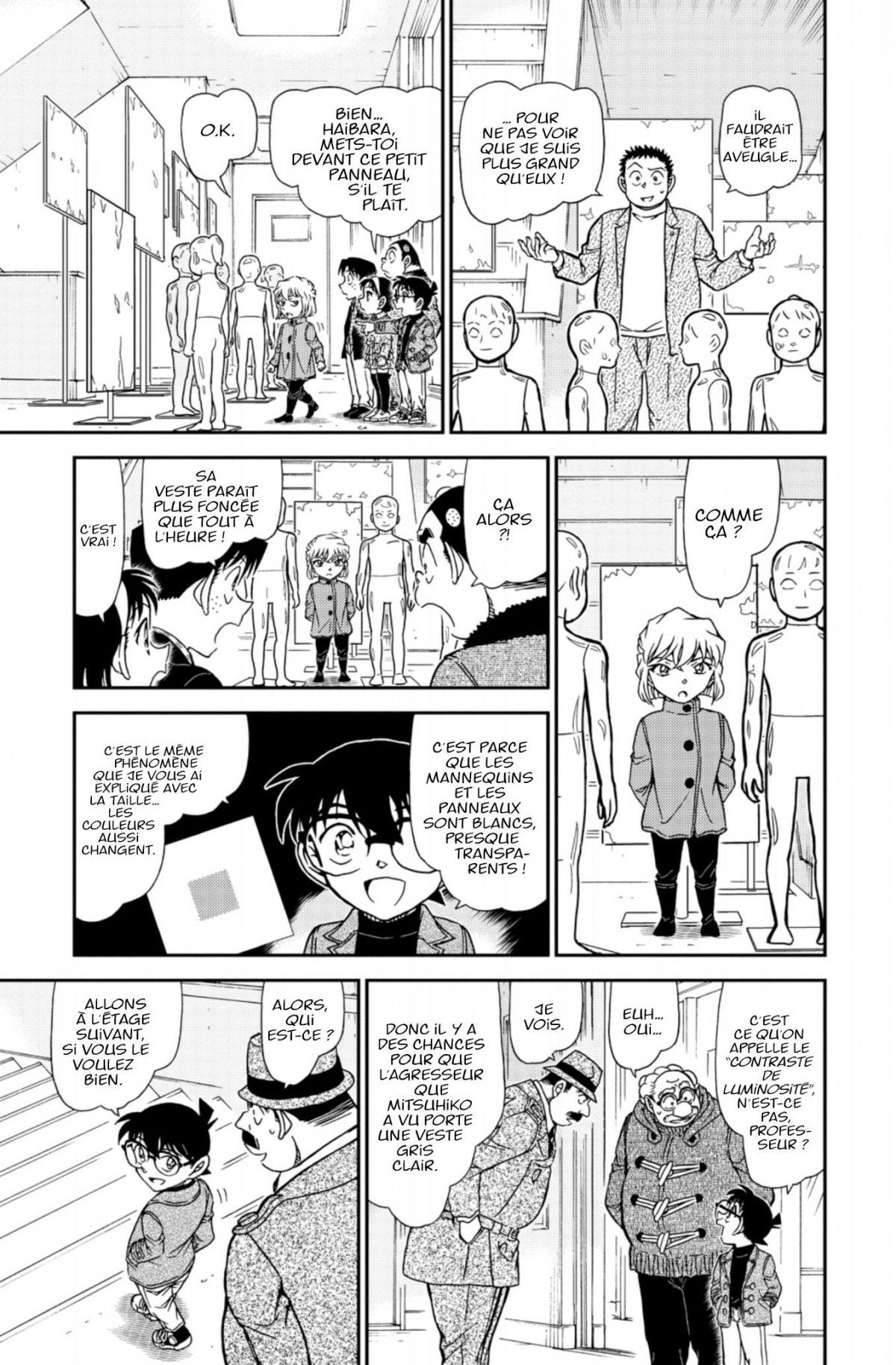 Read Détective Conan Manga Online