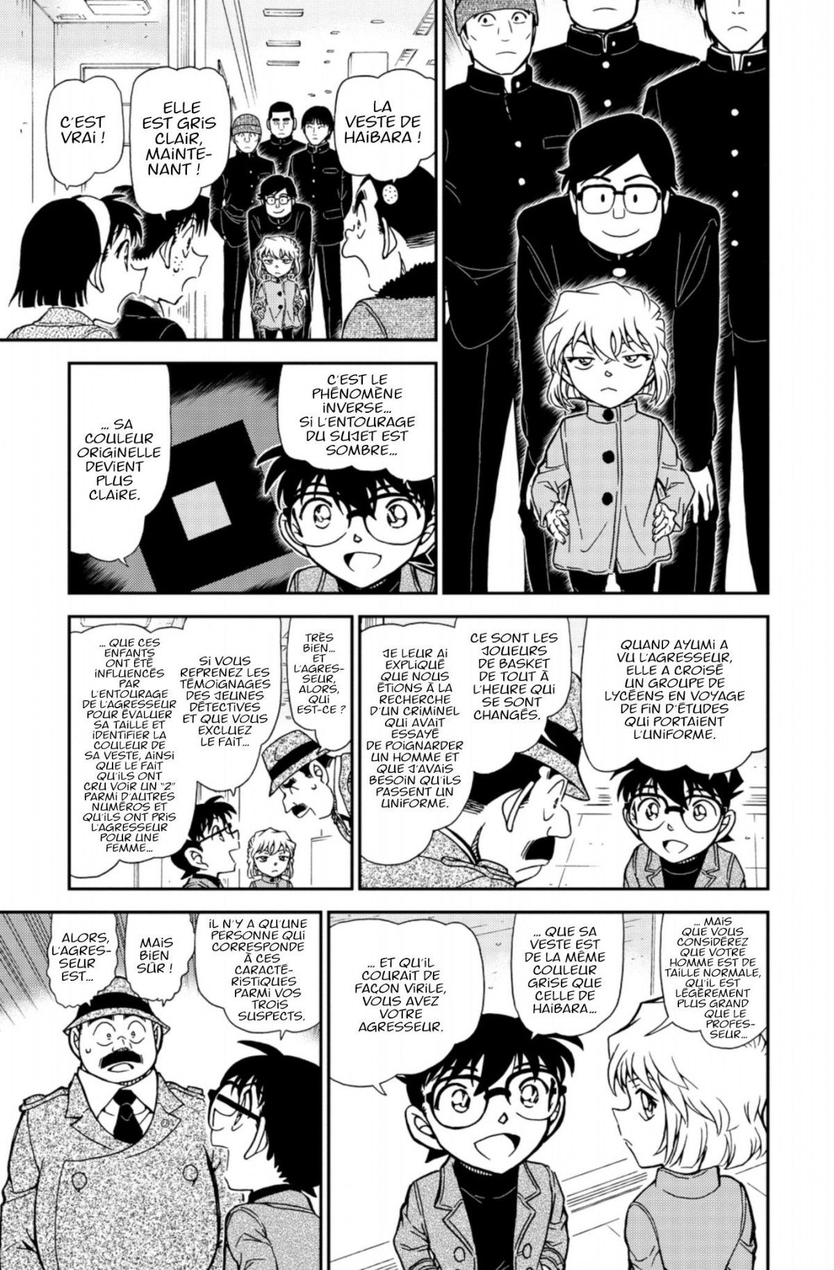 Read Détective Conan Manga Online