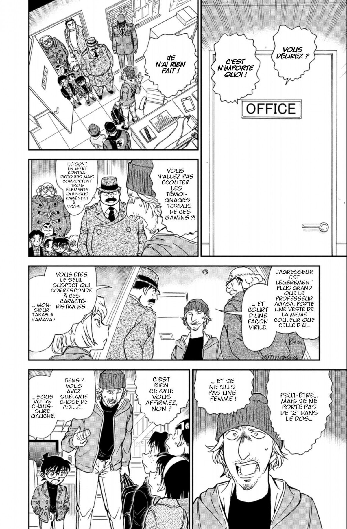 Read Détective Conan Manga Online