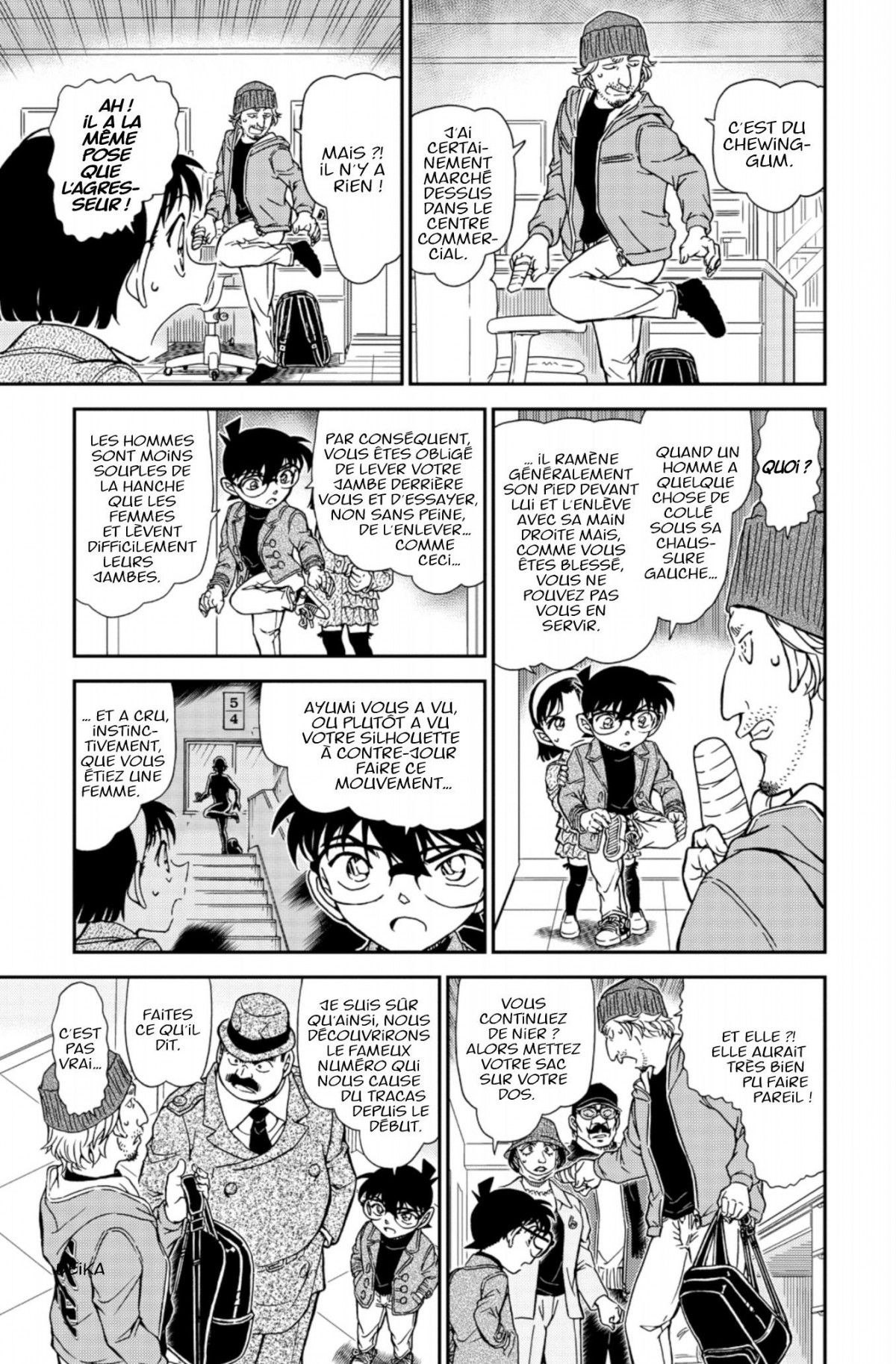 Read Détective Conan Manga Online