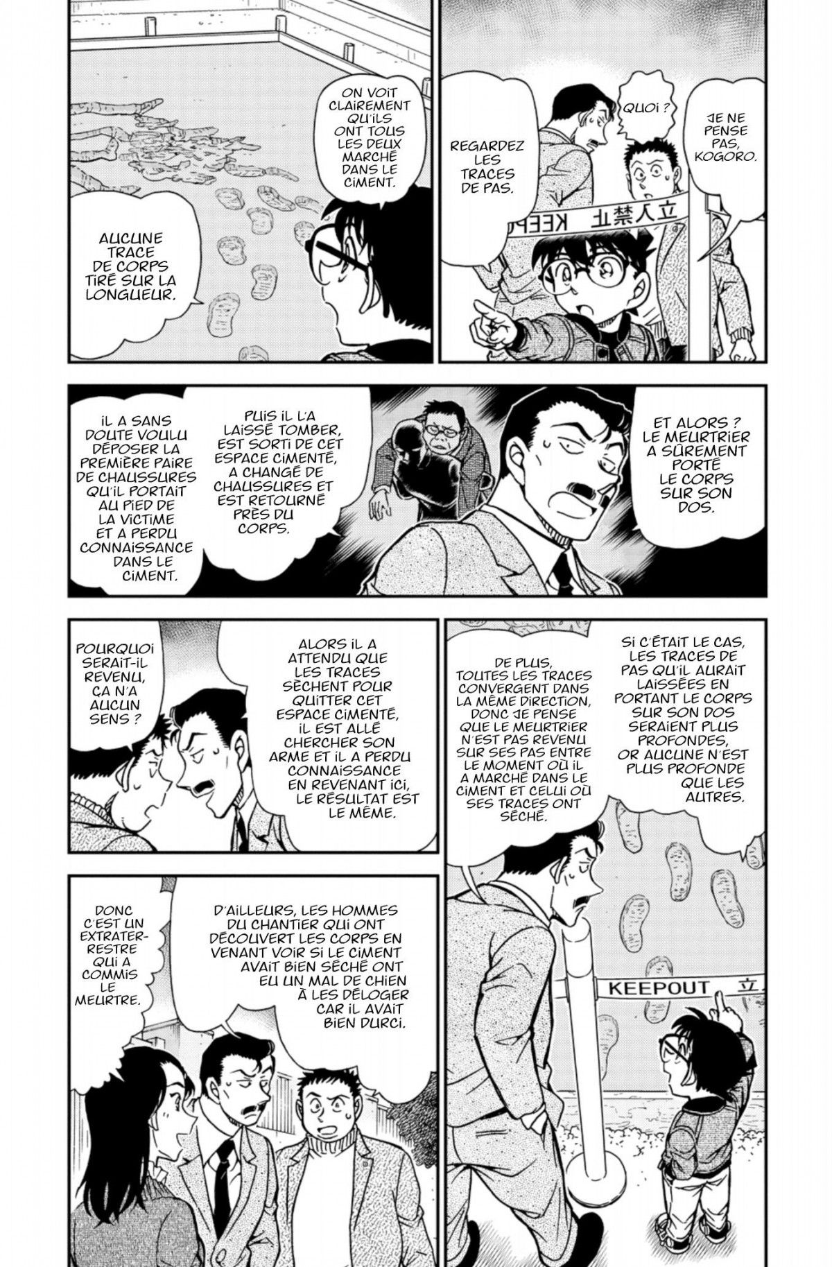 Read Détective Conan Manga Online