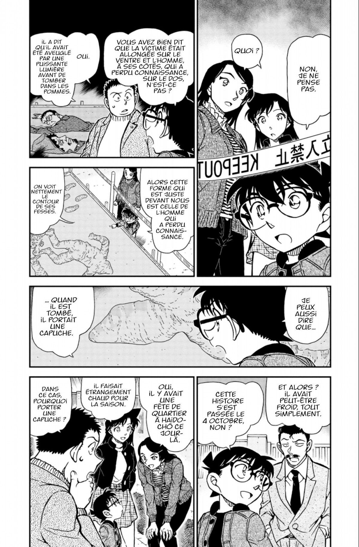 Read Détective Conan Manga Online