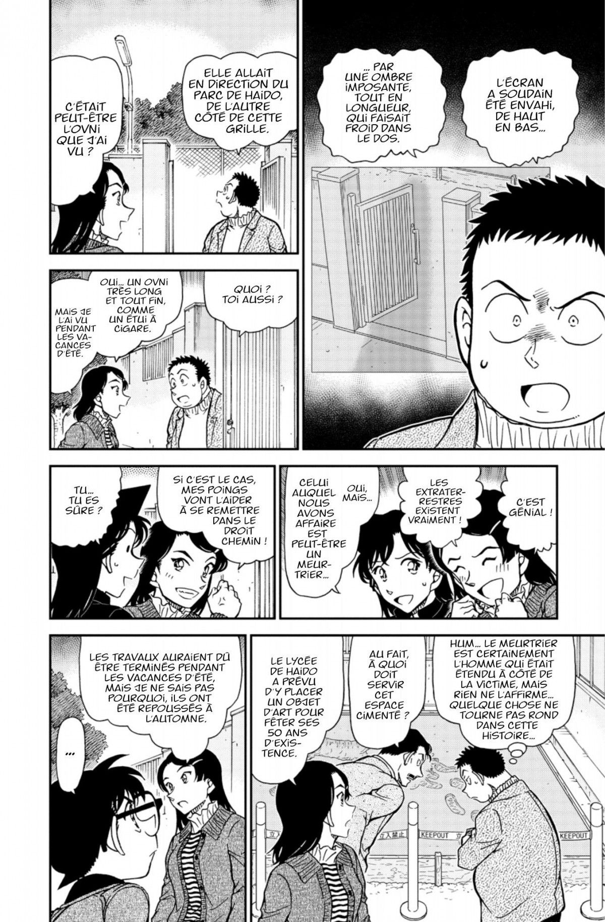 Read Détective Conan Manga Online