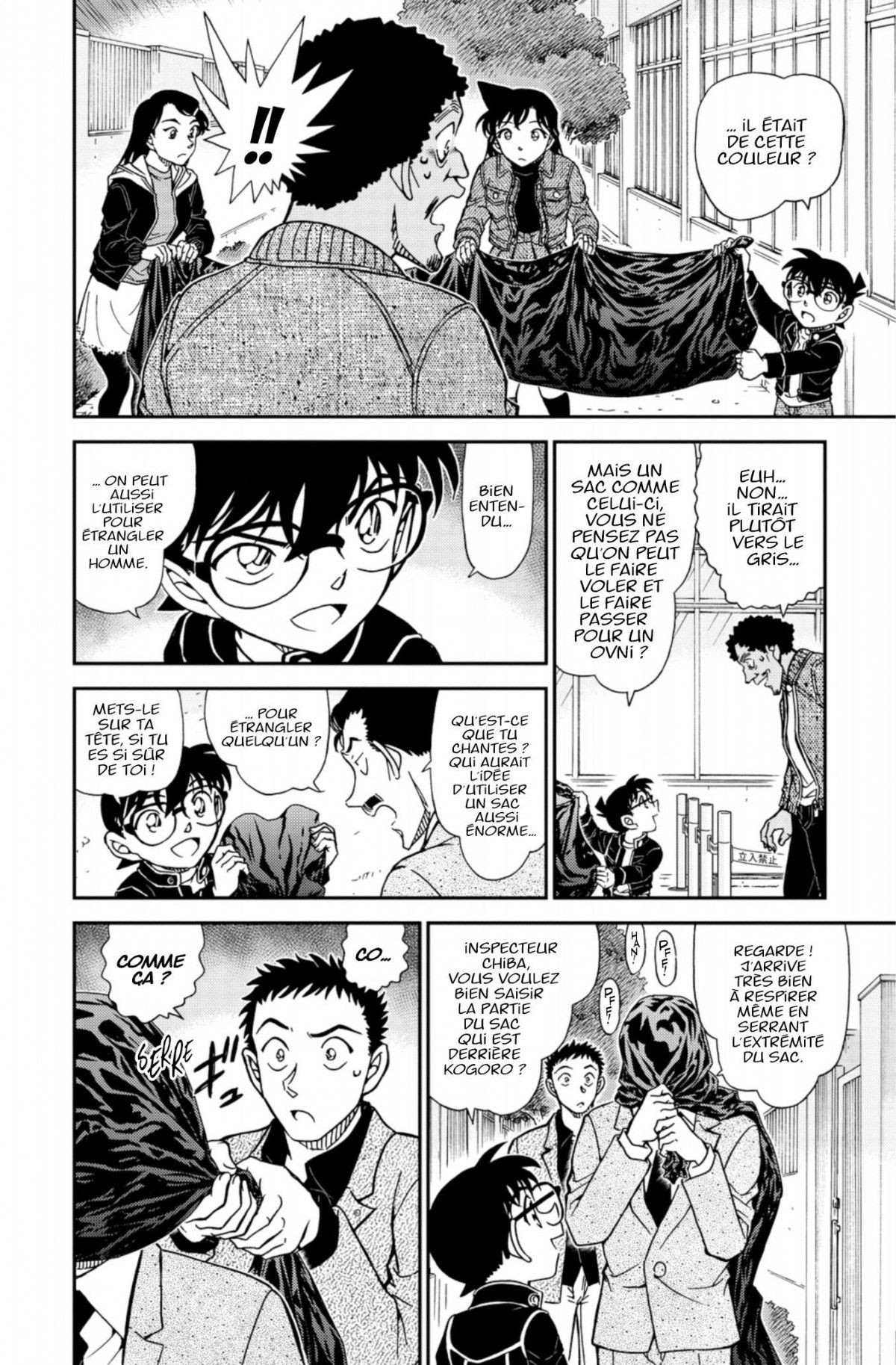 Read Détective Conan Manga Online