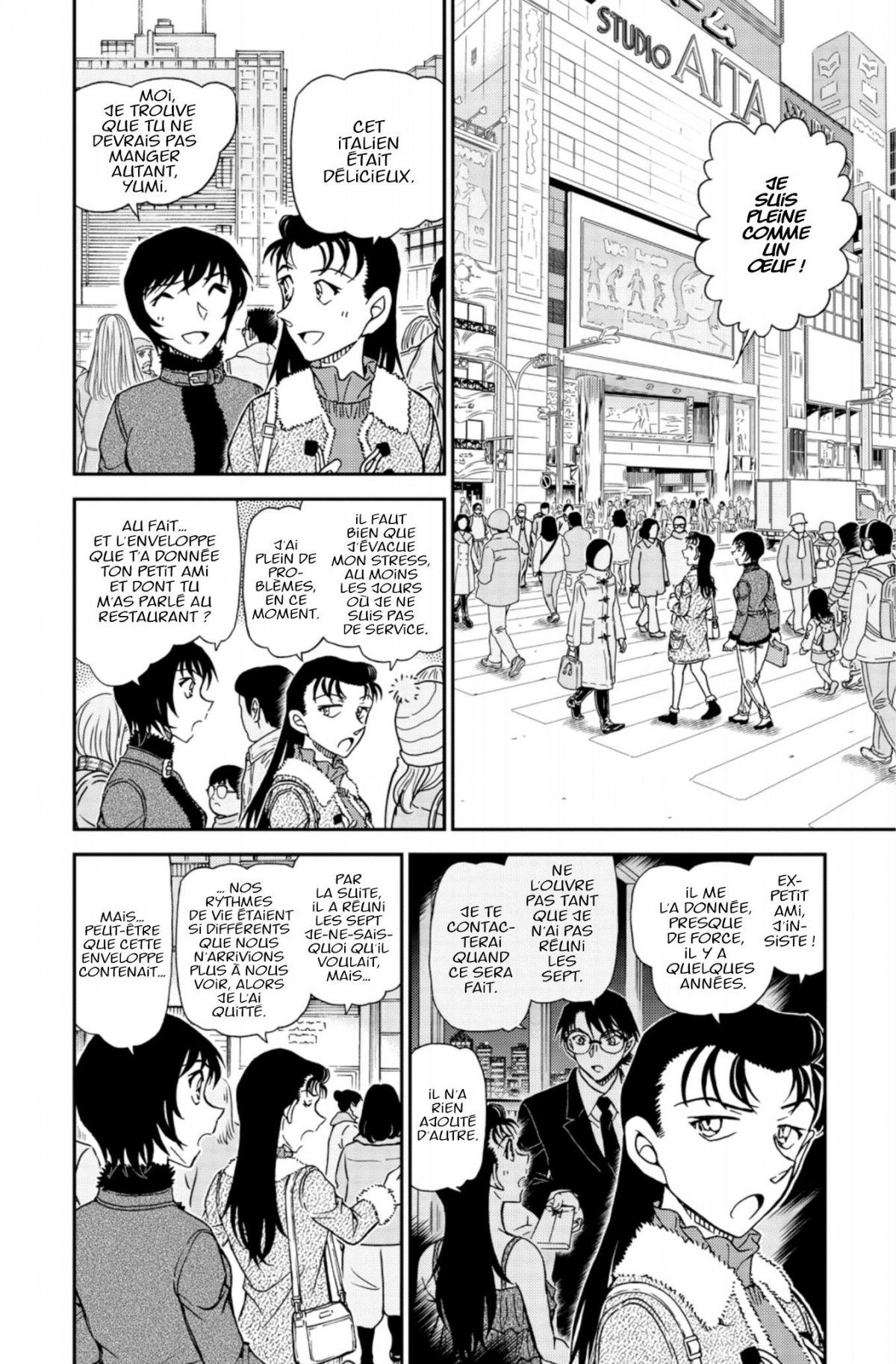 Read Détective Conan Manga Online
