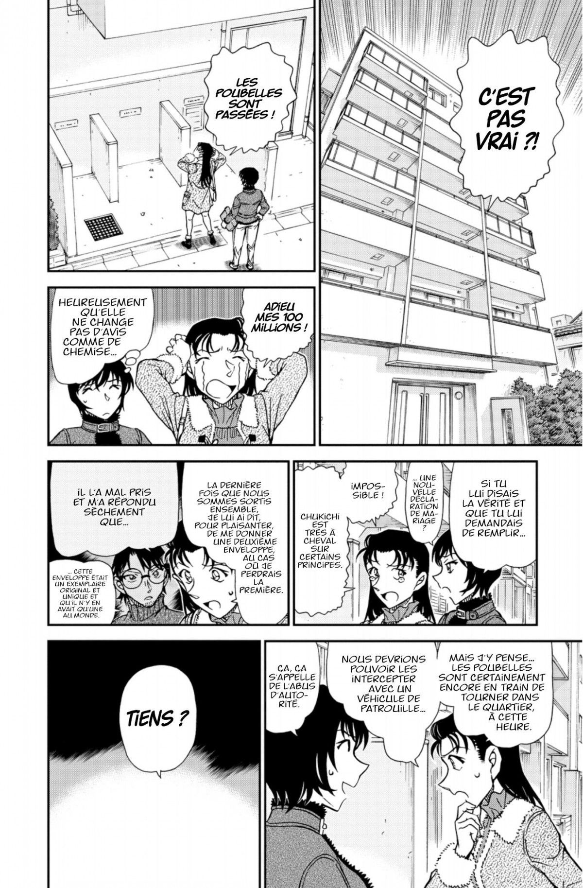 Read Détective Conan Manga Online