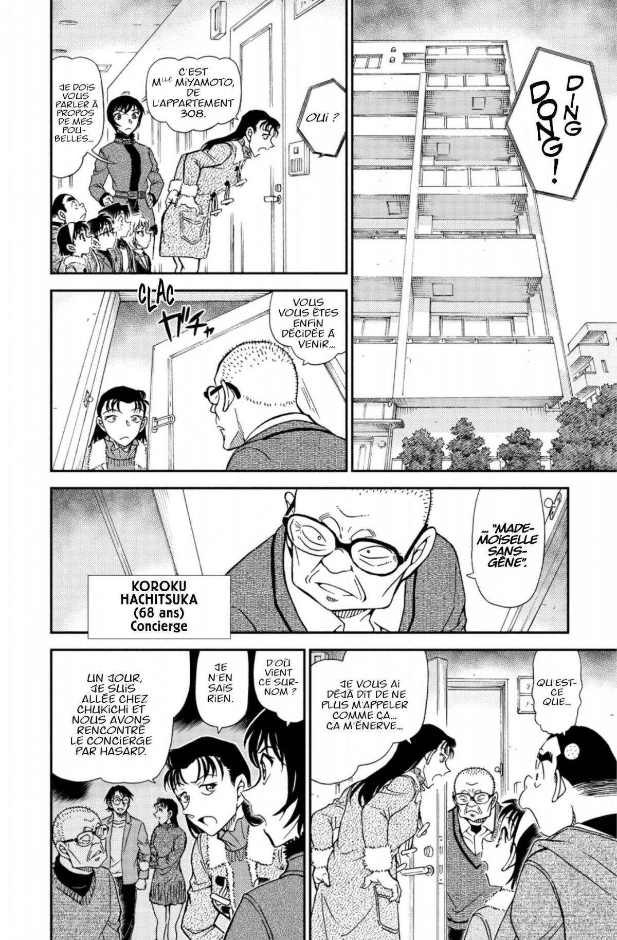 Read Détective Conan Manga Online