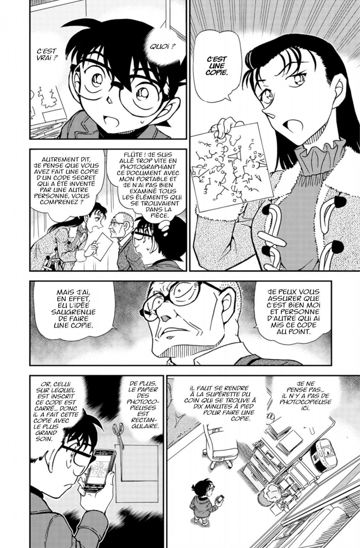 Read Détective Conan Manga Online