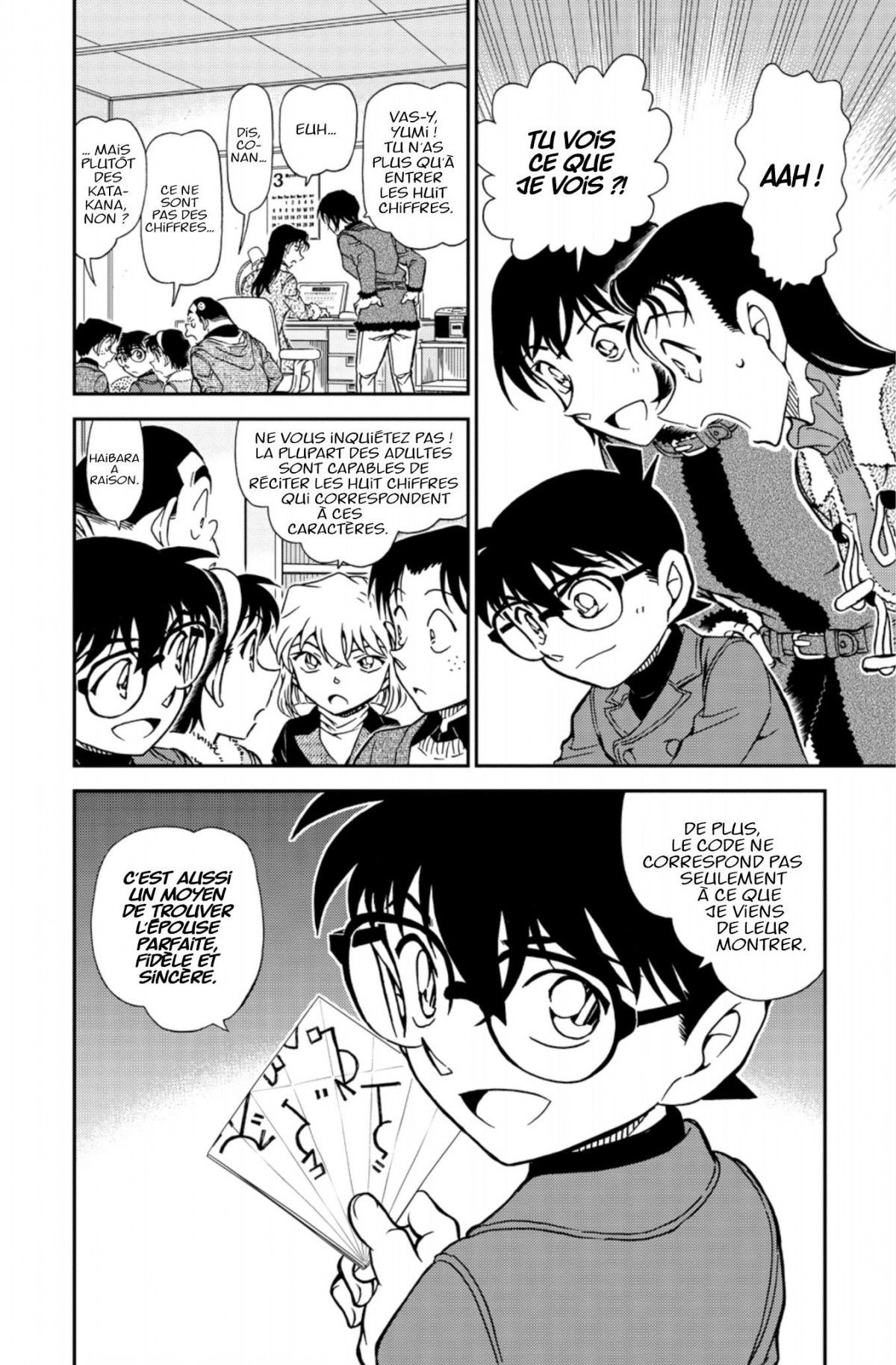 Read Détective Conan Manga Online