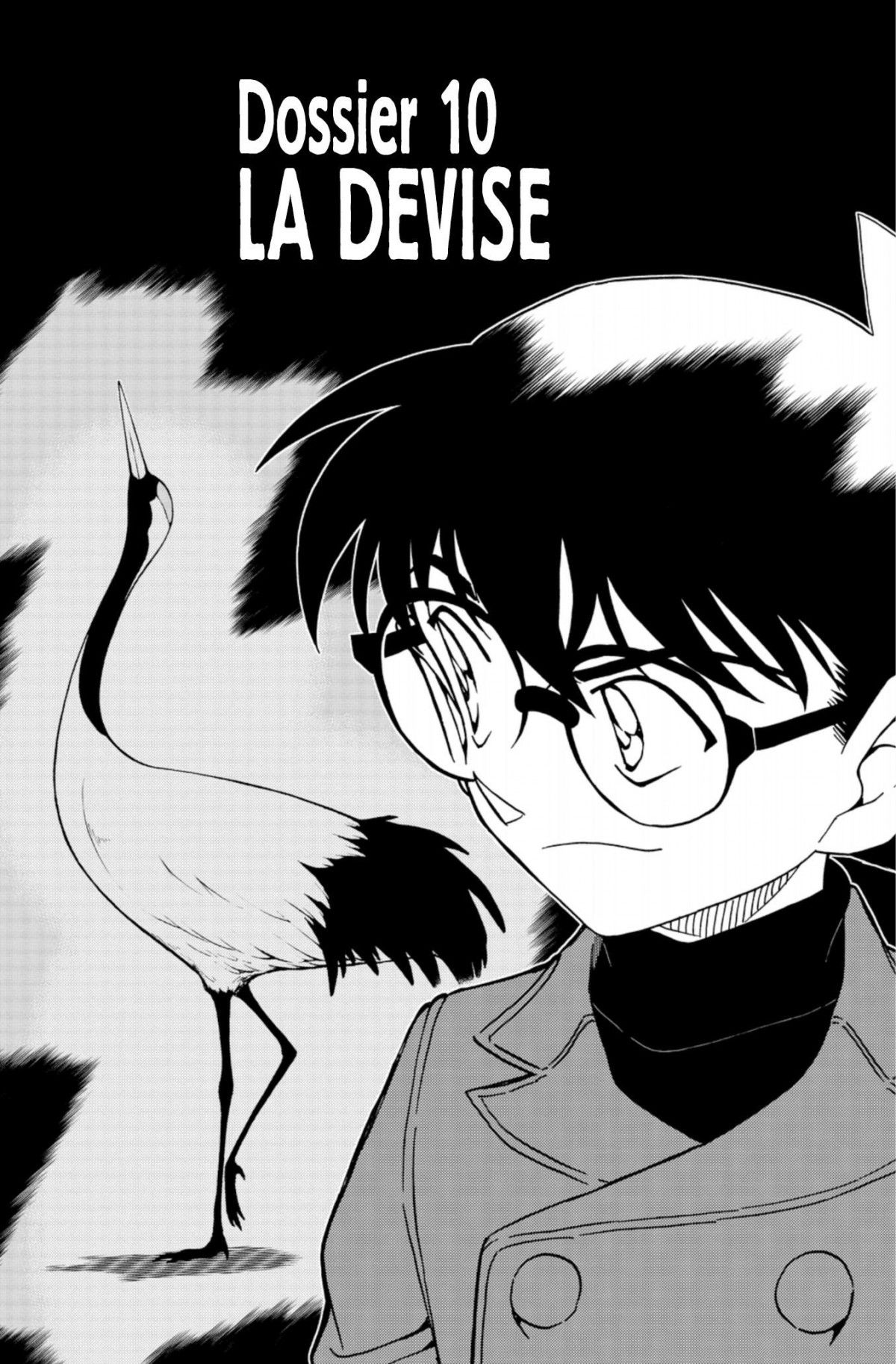 Read Détective Conan Manga Online