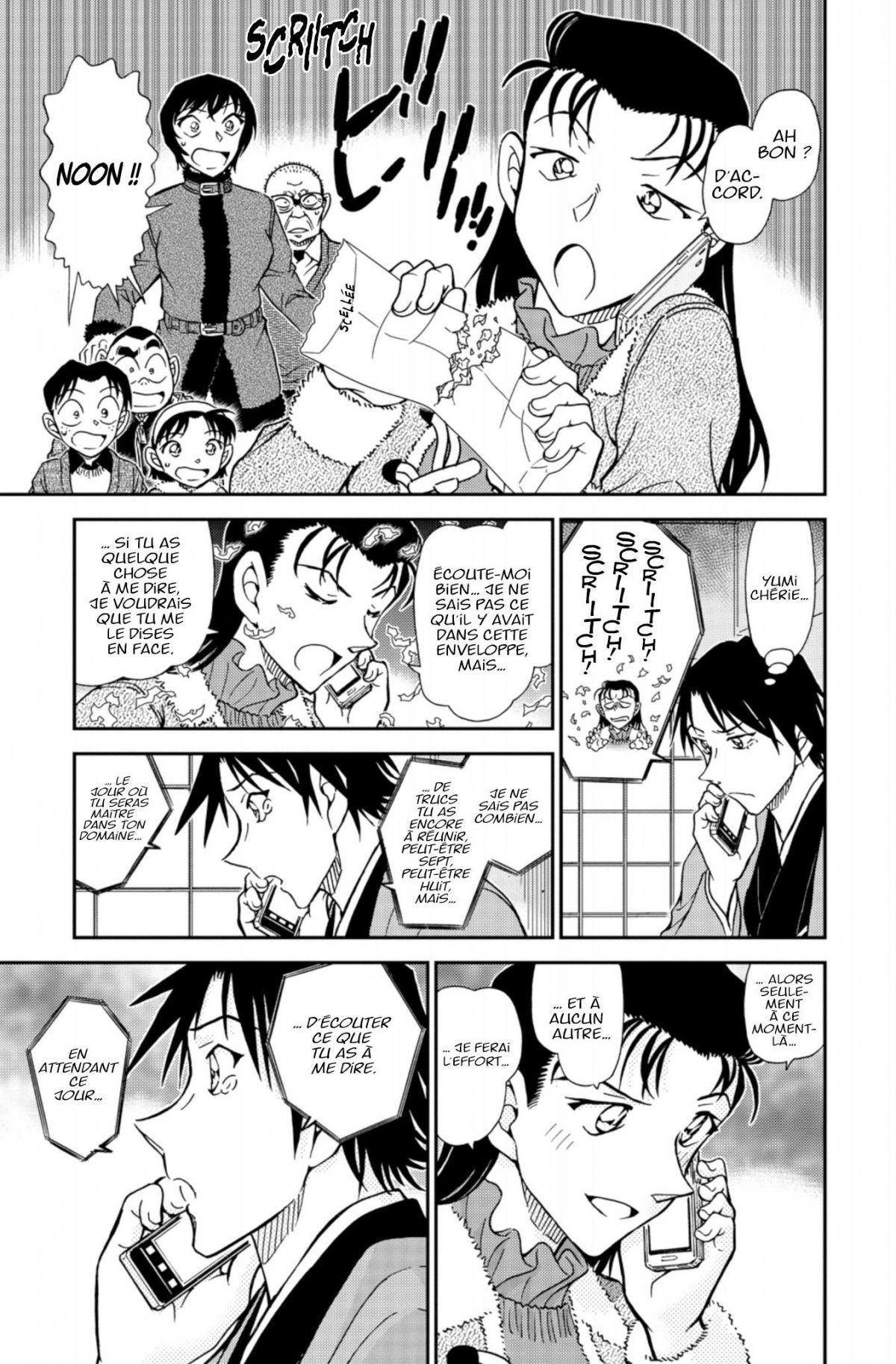 Read Détective Conan Manga Online