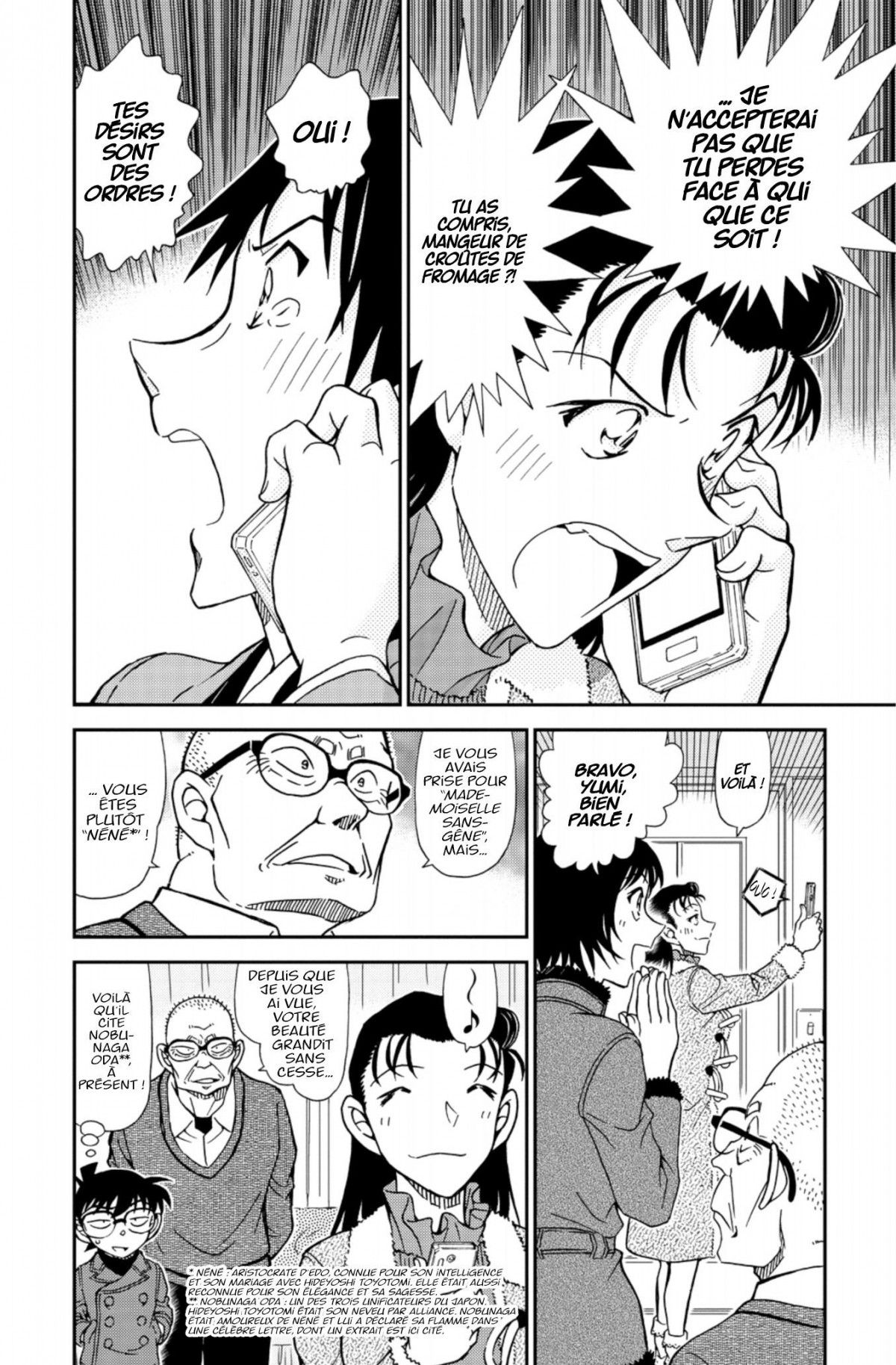 Read Détective Conan Manga Online