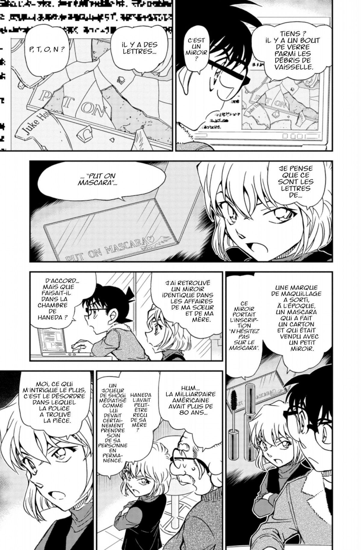 Read Détective Conan Manga Online