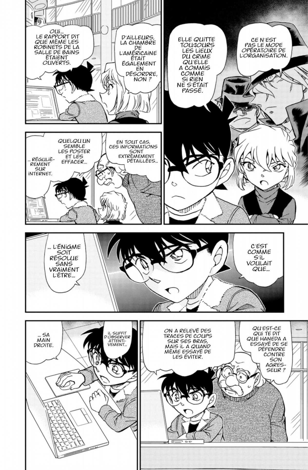 Read Détective Conan Manga Online