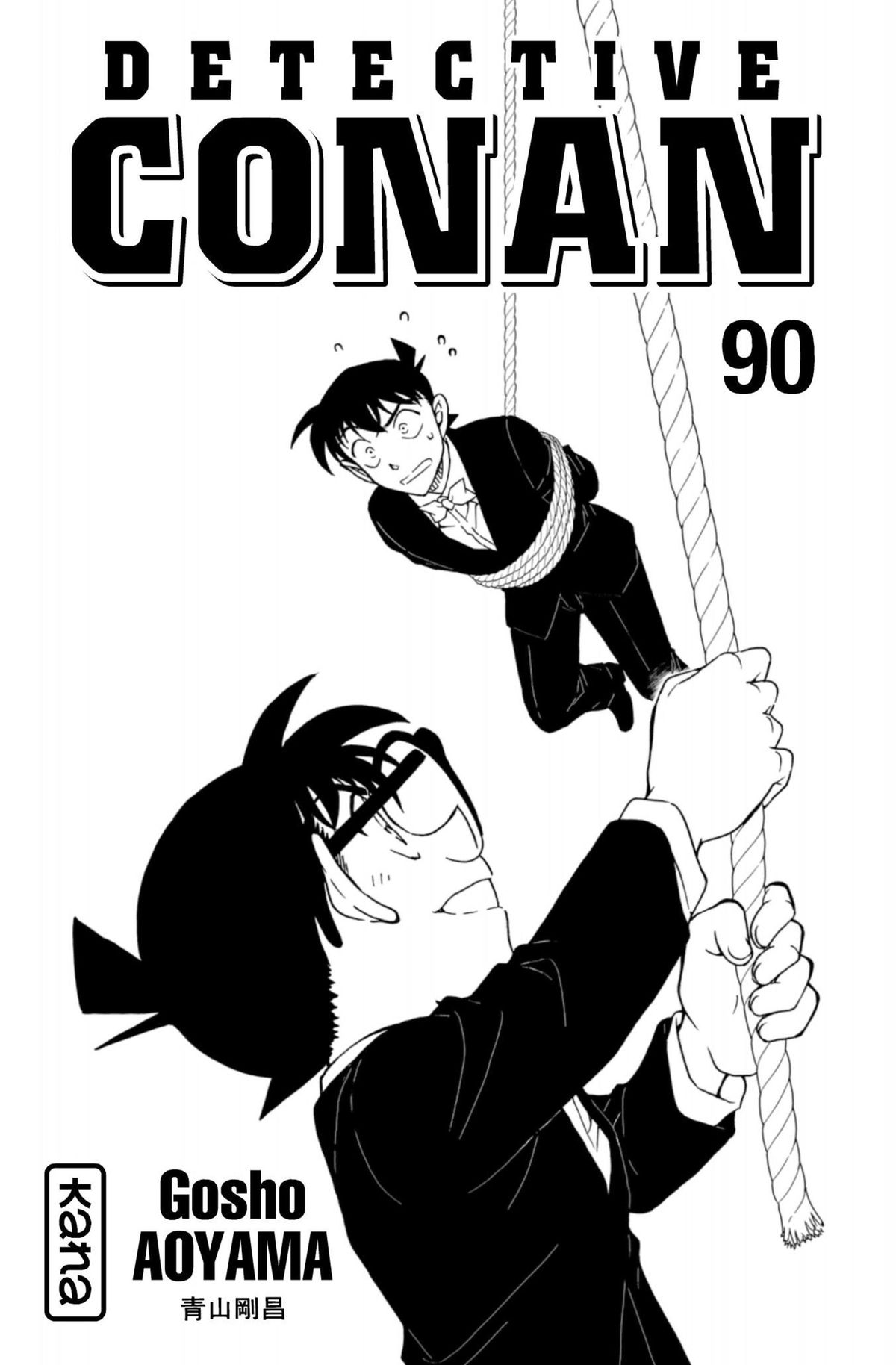 Read Détective Conan Manga Online