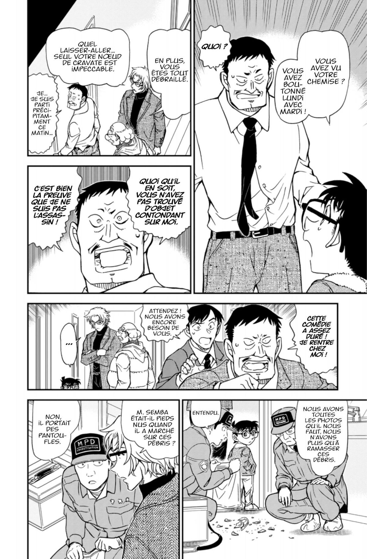 Read Détective Conan Manga Online