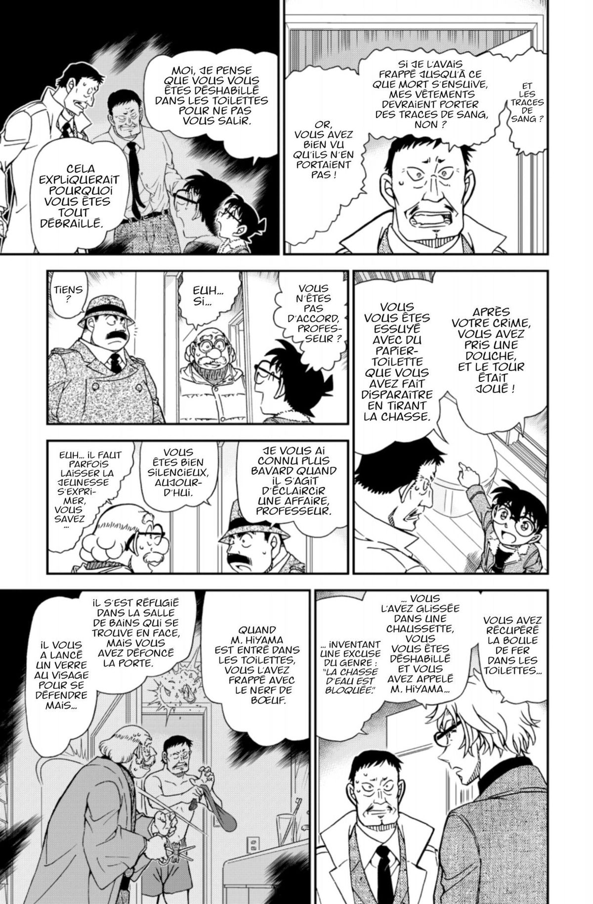 Read Détective Conan Manga Online