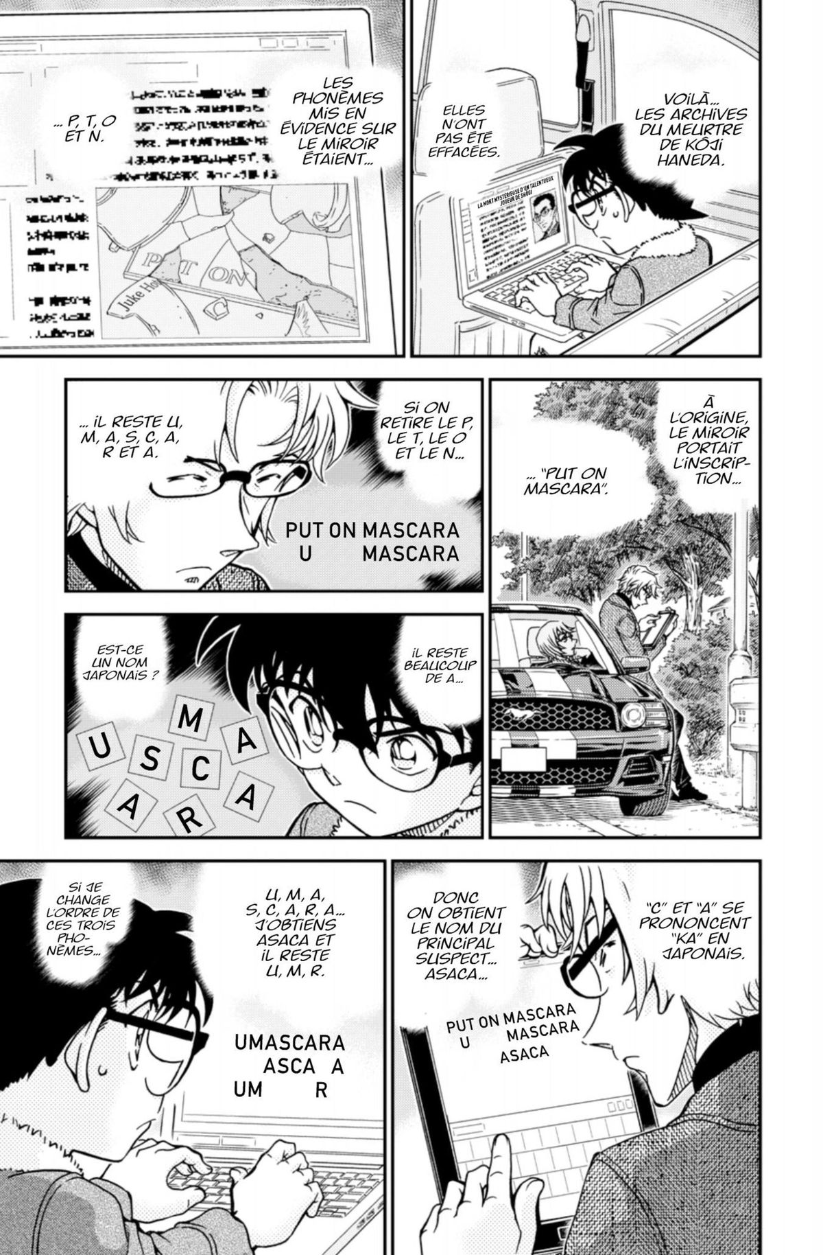 Read Détective Conan Manga Online
