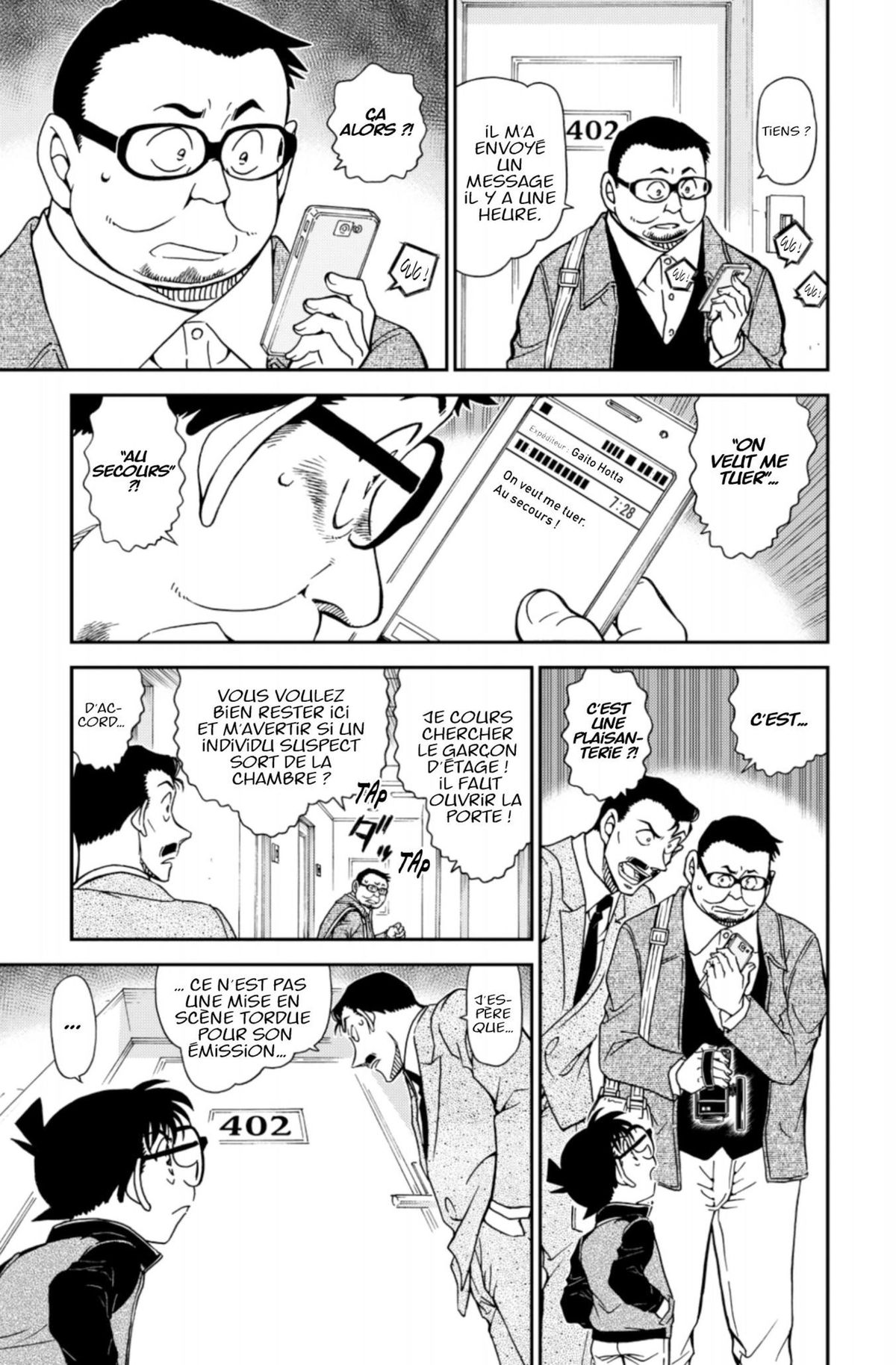 Read Détective Conan Manga Online